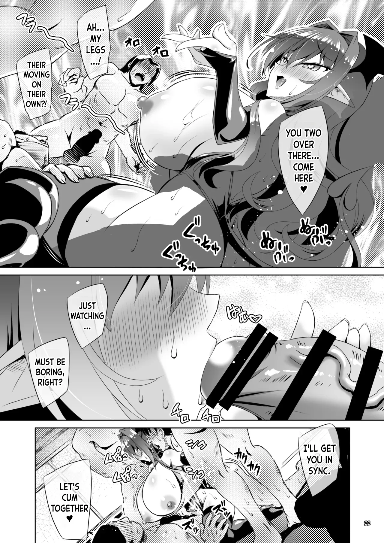 Succubus Koumakan ANOTHER+ – Chapter 1 – page 43