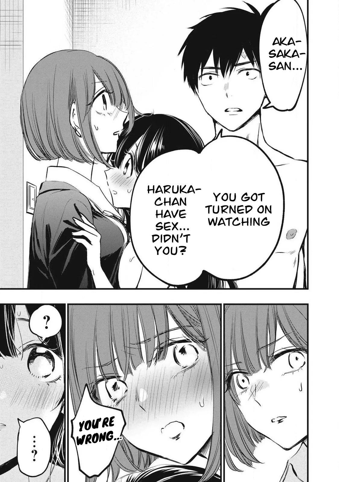 108P! ~1-nengo ni Zettai 108P Suru Hanashi~ 03 — preview page 6