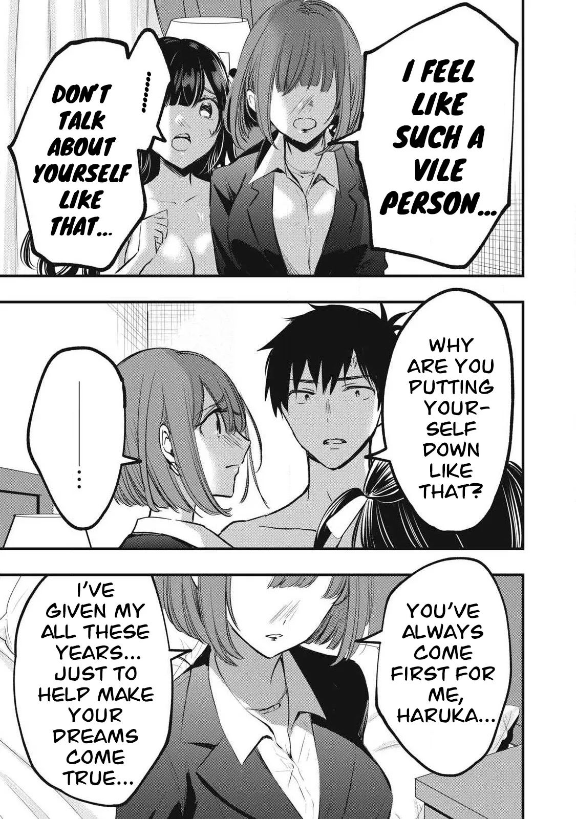 108P! ~1-nengo ni Zettai 108P Suru Hanashi~ 03 — preview page 8