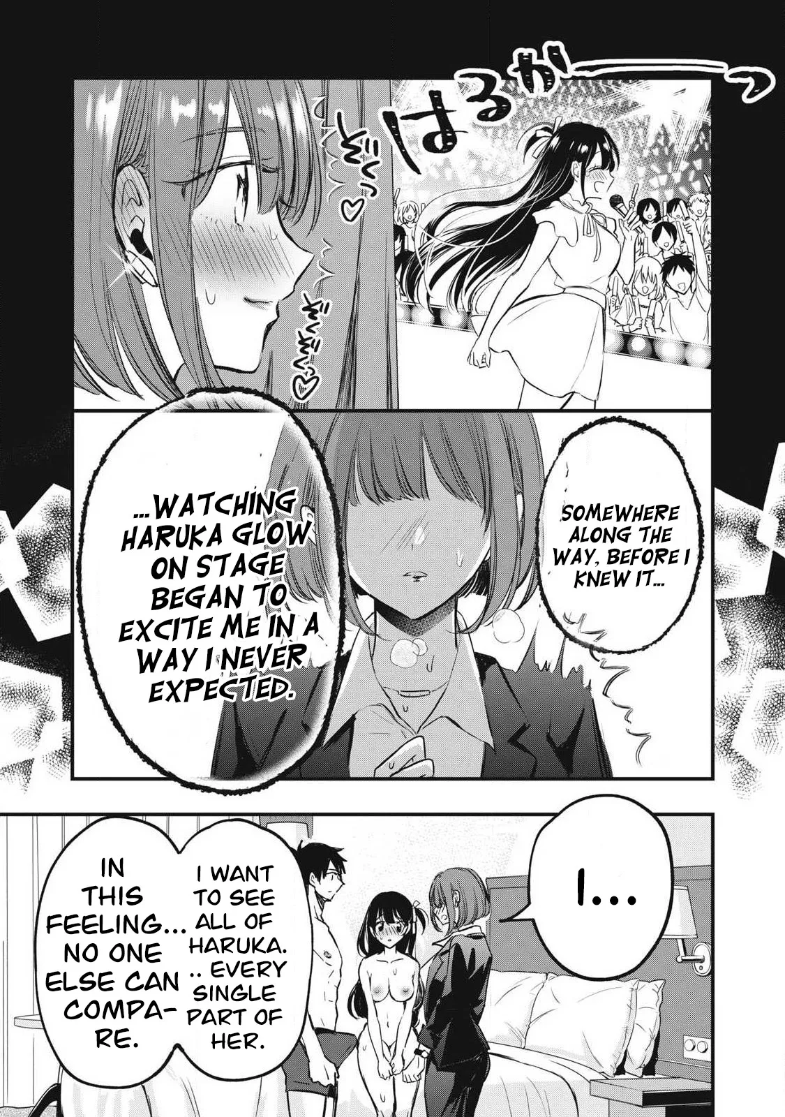 108P! ~1-nengo ni Zettai 108P Suru Hanashi~ 03 — preview page 10