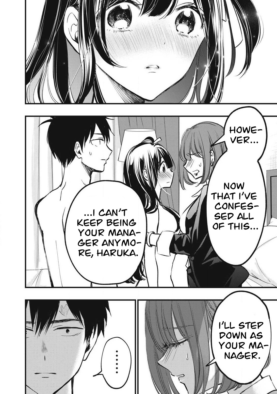 108P! ~1-nengo ni Zettai 108P Suru Hanashi~ 03 — preview page 11