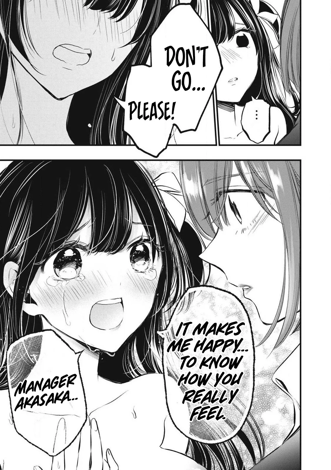 108P! ~1-nengo ni Zettai 108P Suru Hanashi~ 03 — preview page 12