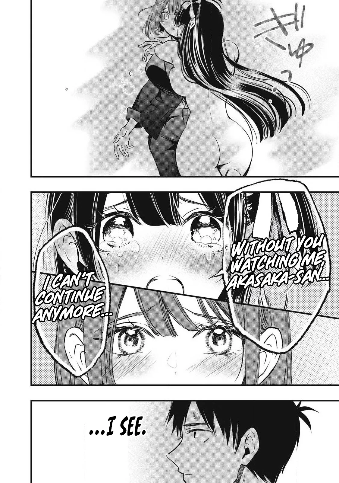 108P! ~1-nengo ni Zettai 108P Suru Hanashi~ 03 — preview page 13