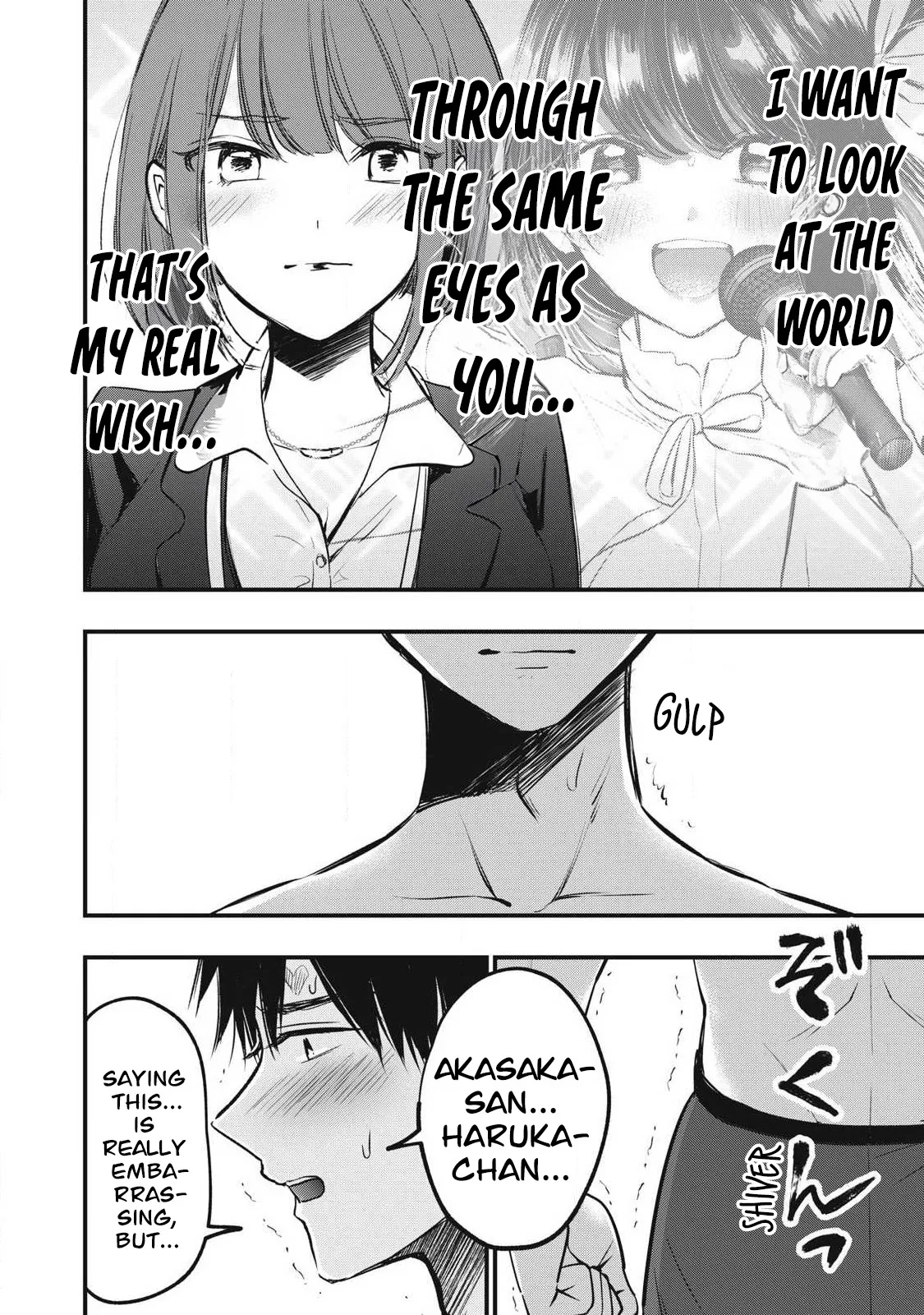 108P! ~1-nengo ni Zettai 108P Suru Hanashi~ 03 — preview page 15