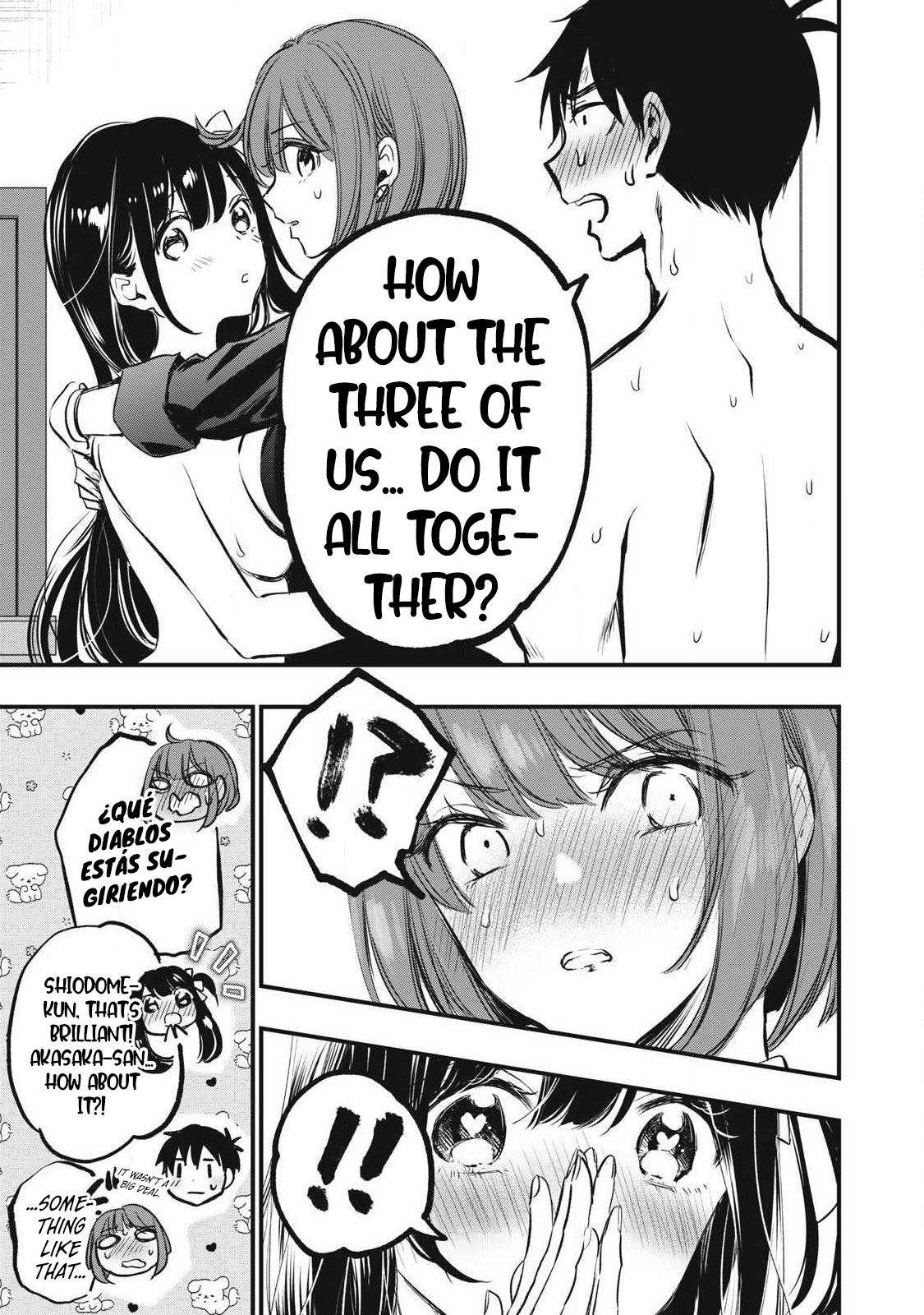 108P! ~1-nengo ni Zettai 108P Suru Hanashi~ 03 — preview page 16