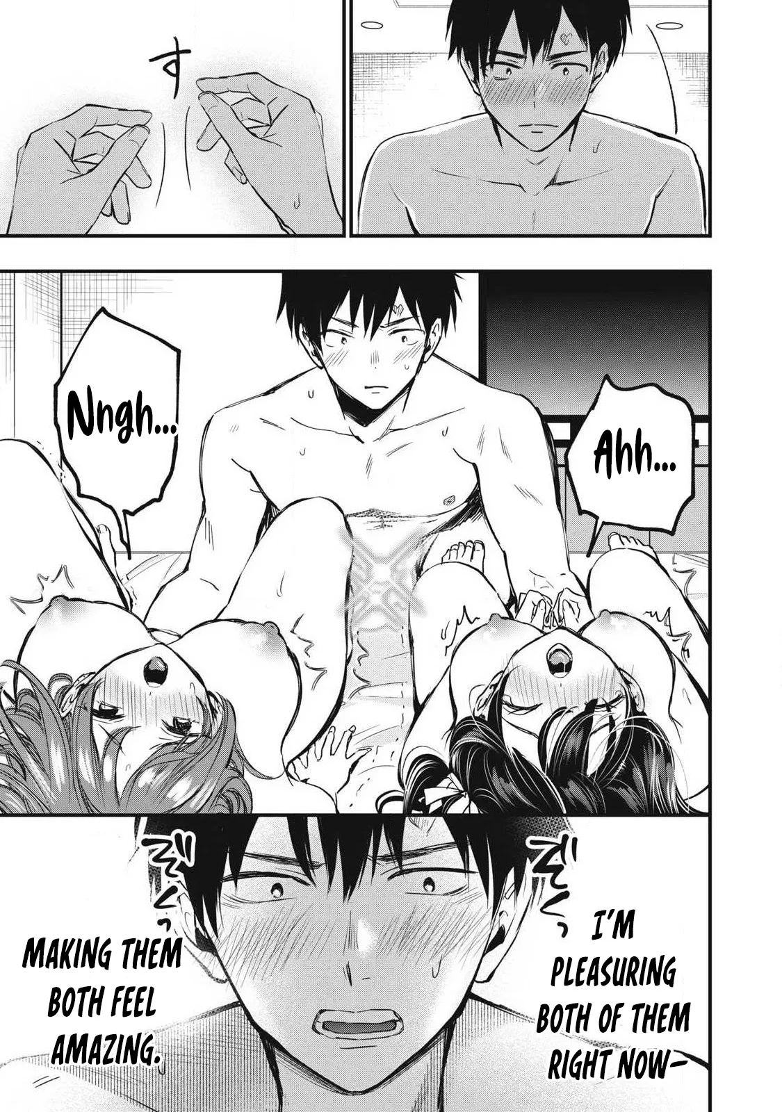 108P! ~1-nengo ni Zettai 108P Suru Hanashi~ 03 — preview page 19