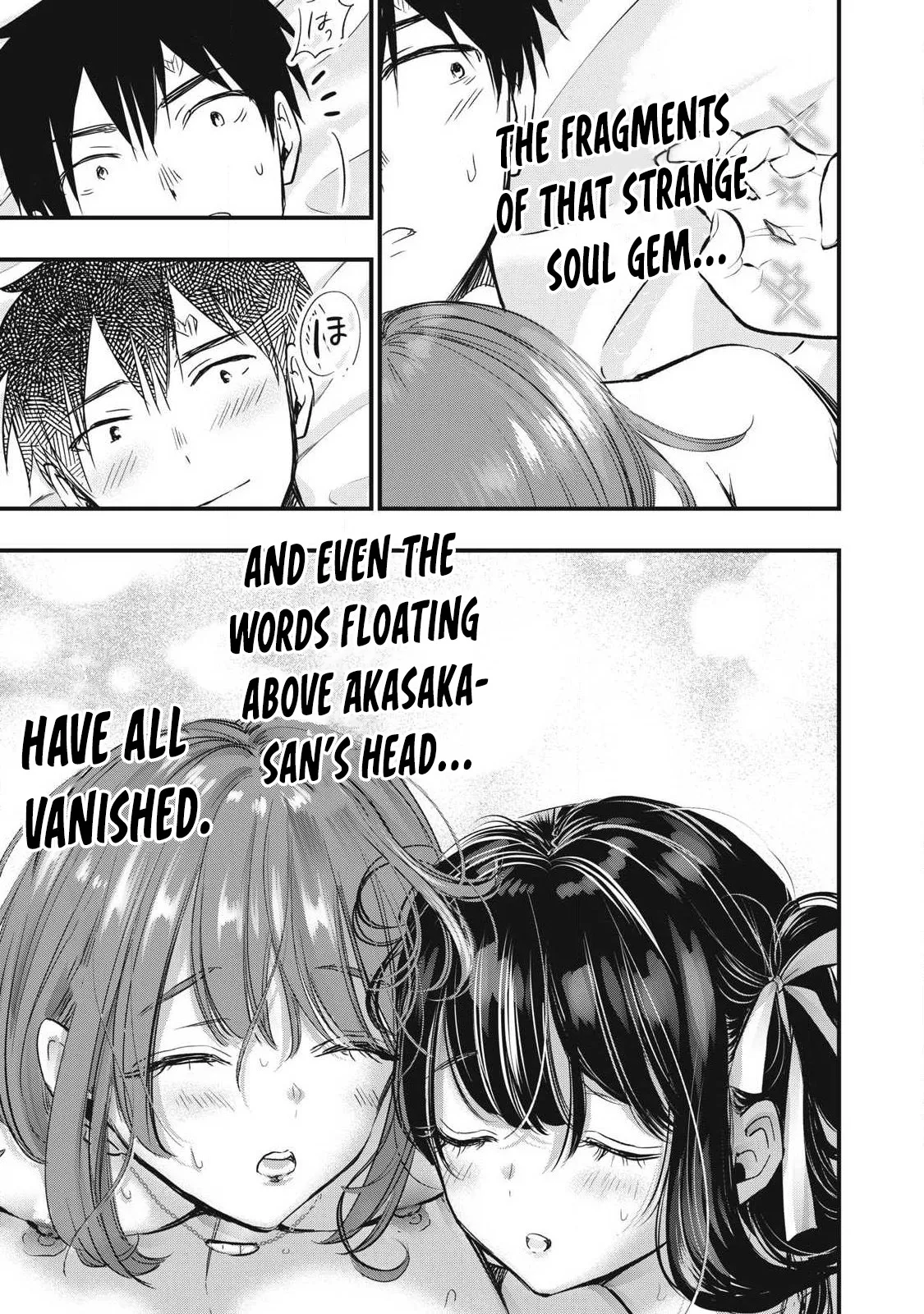 108P! ~1-nengo ni Zettai 108P Suru Hanashi~ 03 – Chapter 1 – page 29