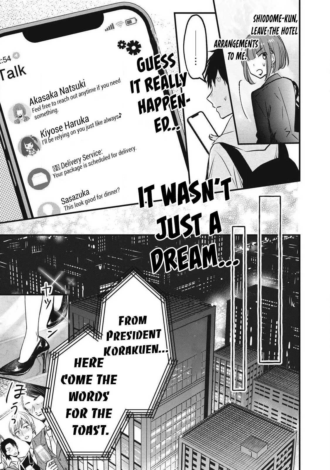 108P! ~1-nengo ni Zettai 108P Suru Hanashi~ 03 – Chapter 1 – page 31
