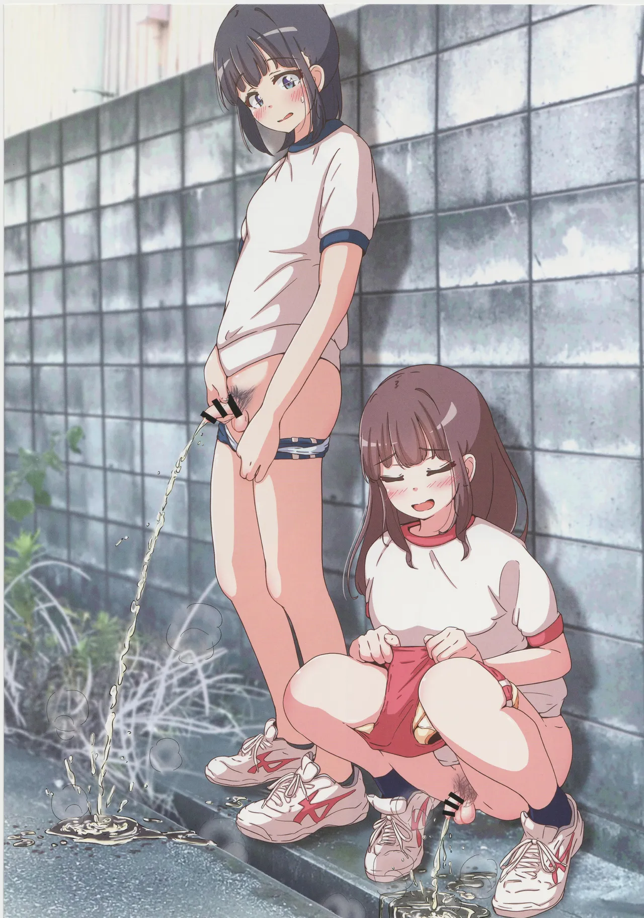Otokonoko no Ecchi na Shigusa ga Mitai Hon — preview page 14