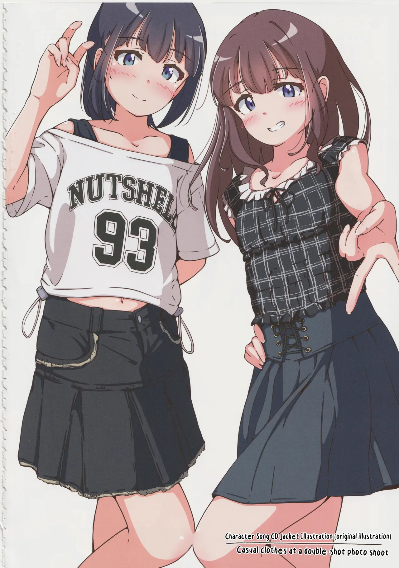Otokonoko no Ecchi na Shigusa ga Mitai Hon – Chapter 1 – page 23