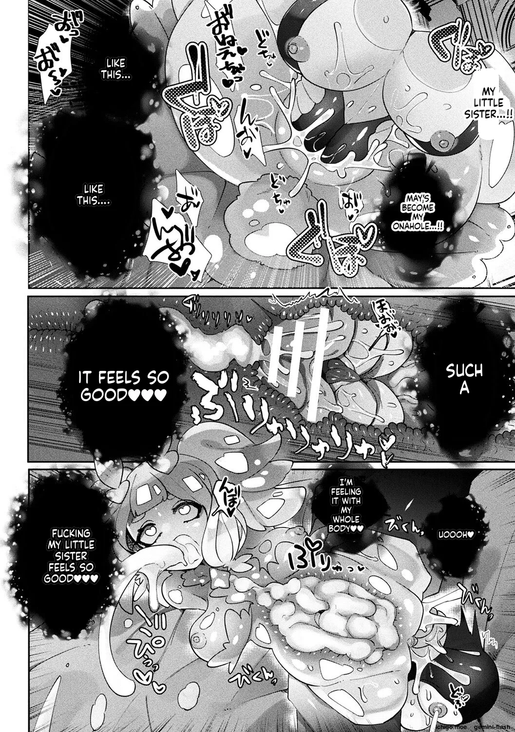 Fuwatoro Ishuzoku Shoujo wa Osuki desu ka? — preview page 16