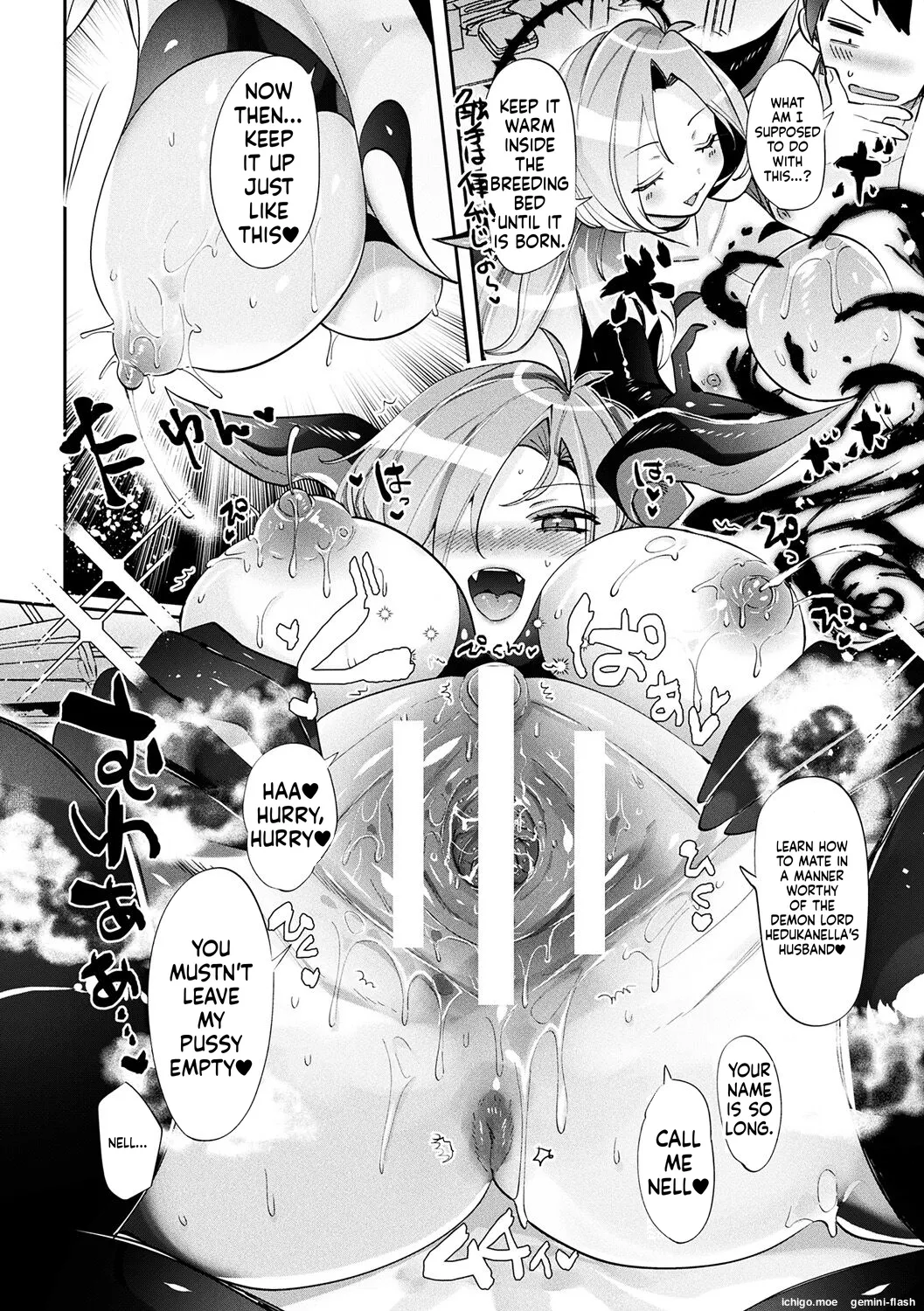 Fuwatoro Ishuzoku Shoujo wa Osuki desu ka? – Chapter 1 – page 48
