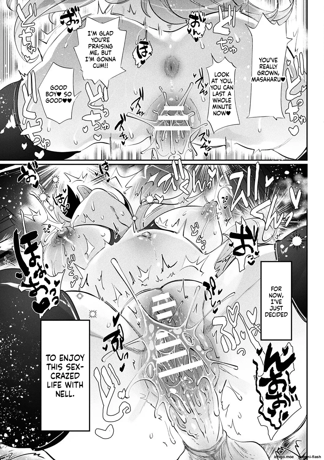 Fuwatoro Ishuzoku Shoujo wa Osuki desu ka? – Chapter 1 – page 55