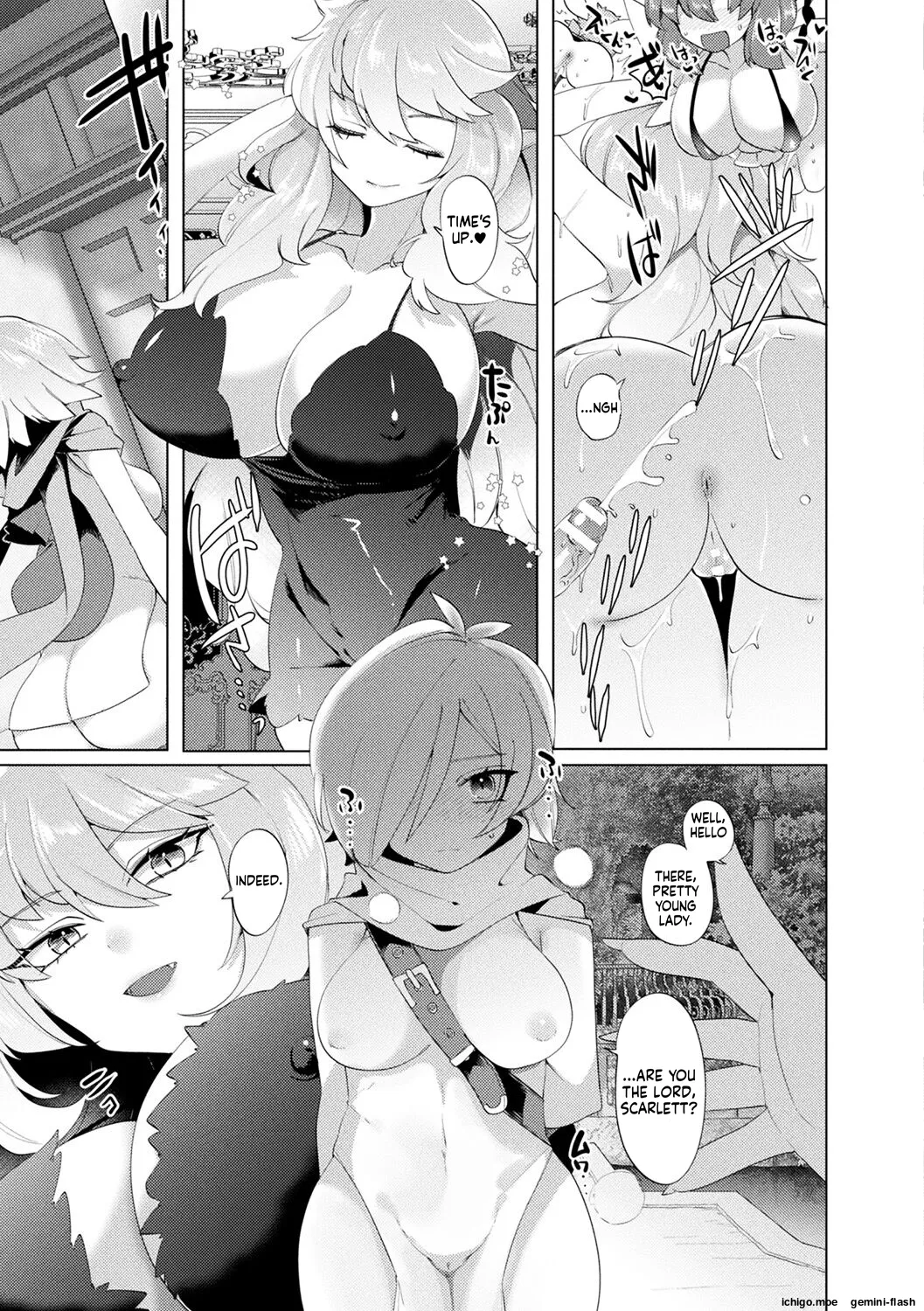 Fuwatoro Ishuzoku Shoujo wa Osuki desu ka? – Chapter 1 – page 81