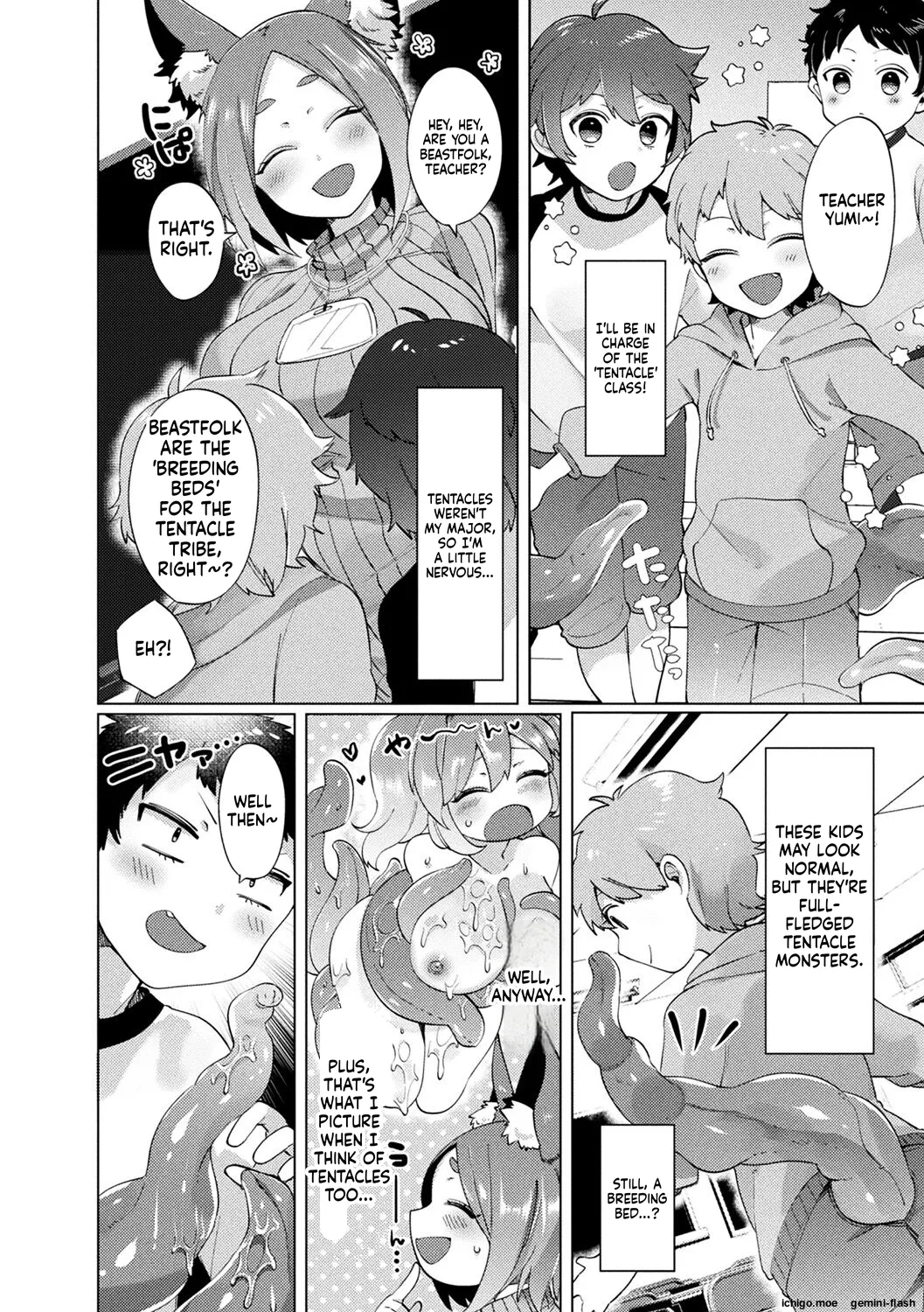 Fuwatoro Ishuzoku Shoujo wa Osuki desu ka? – Chapter 1 – page 98