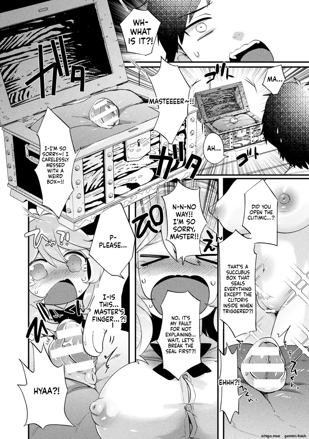 Fuwatoro Ishuzoku Shoujo wa Osuki desu ka? – Chapter 1 – page 120