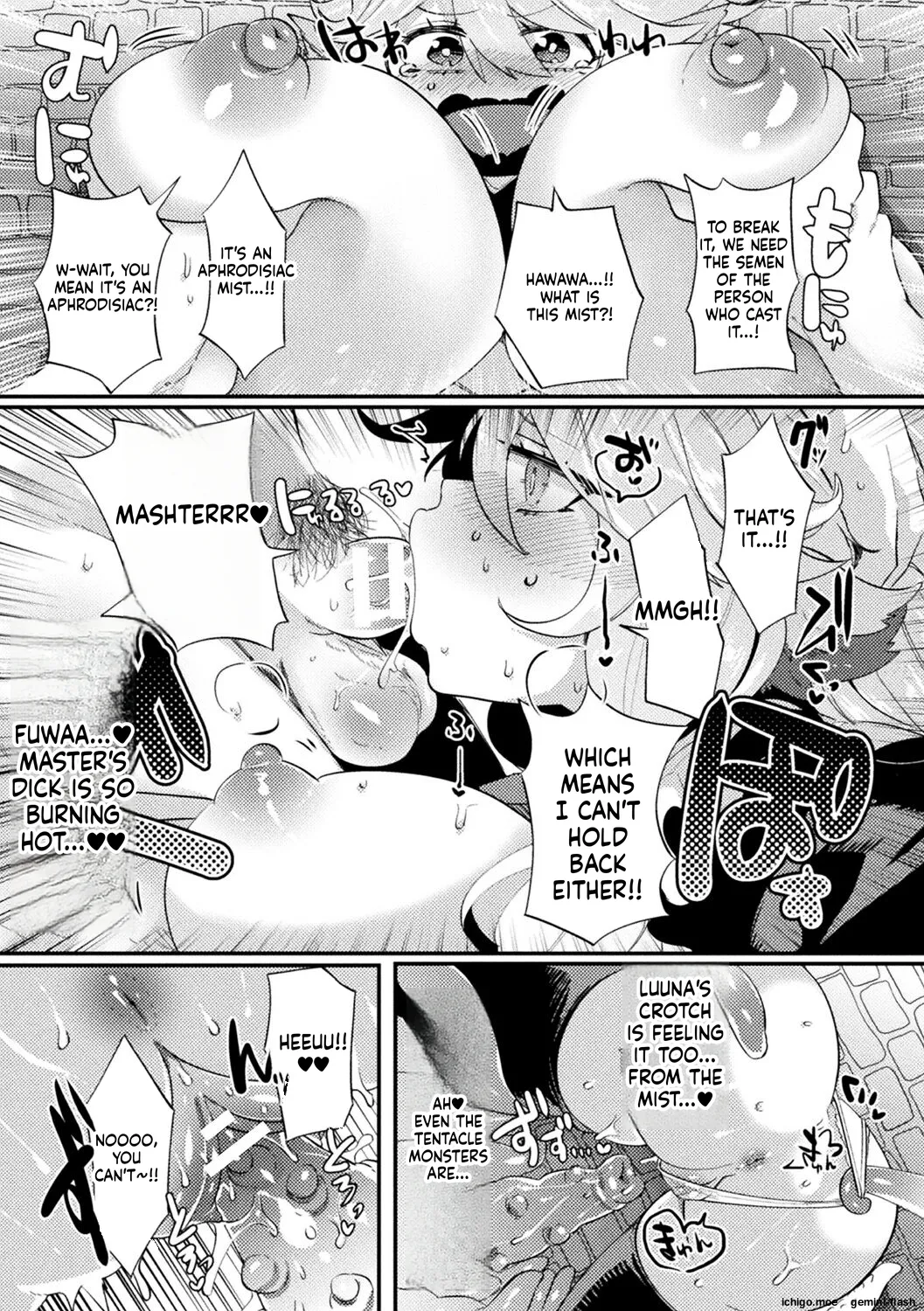 Fuwatoro Ishuzoku Shoujo wa Osuki desu ka? – Chapter 1 – page 125