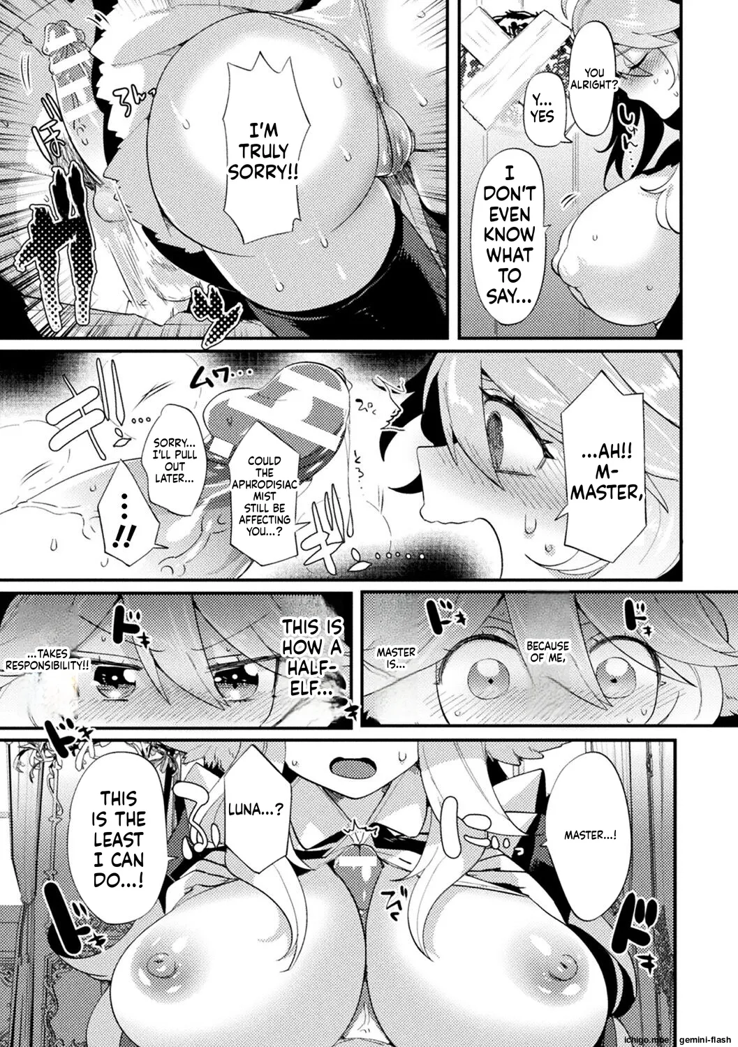 Fuwatoro Ishuzoku Shoujo wa Osuki desu ka? – Chapter 1 – page 127