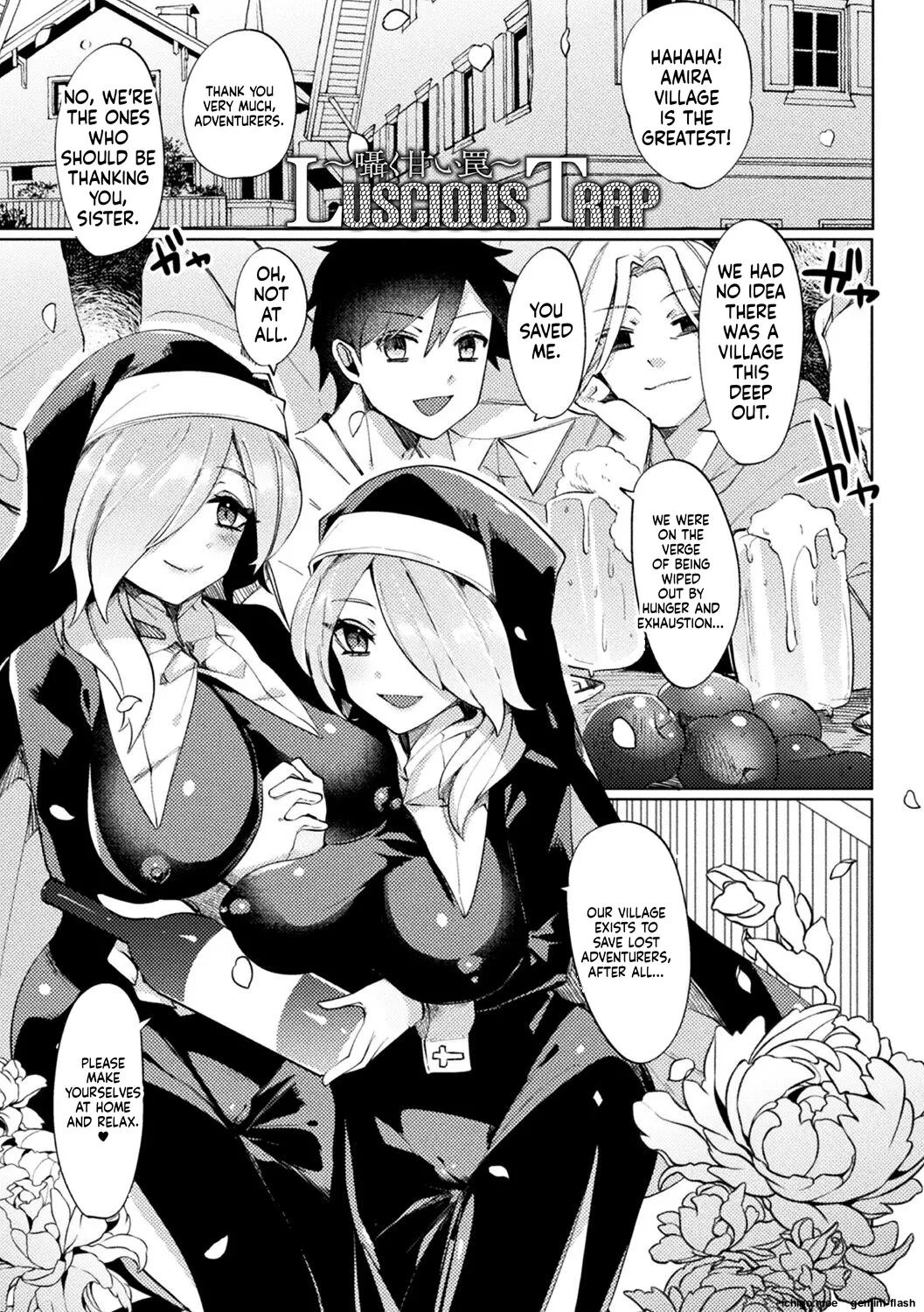 Fuwatoro Ishuzoku Shoujo wa Osuki desu ka? – Chapter 1 – page 135