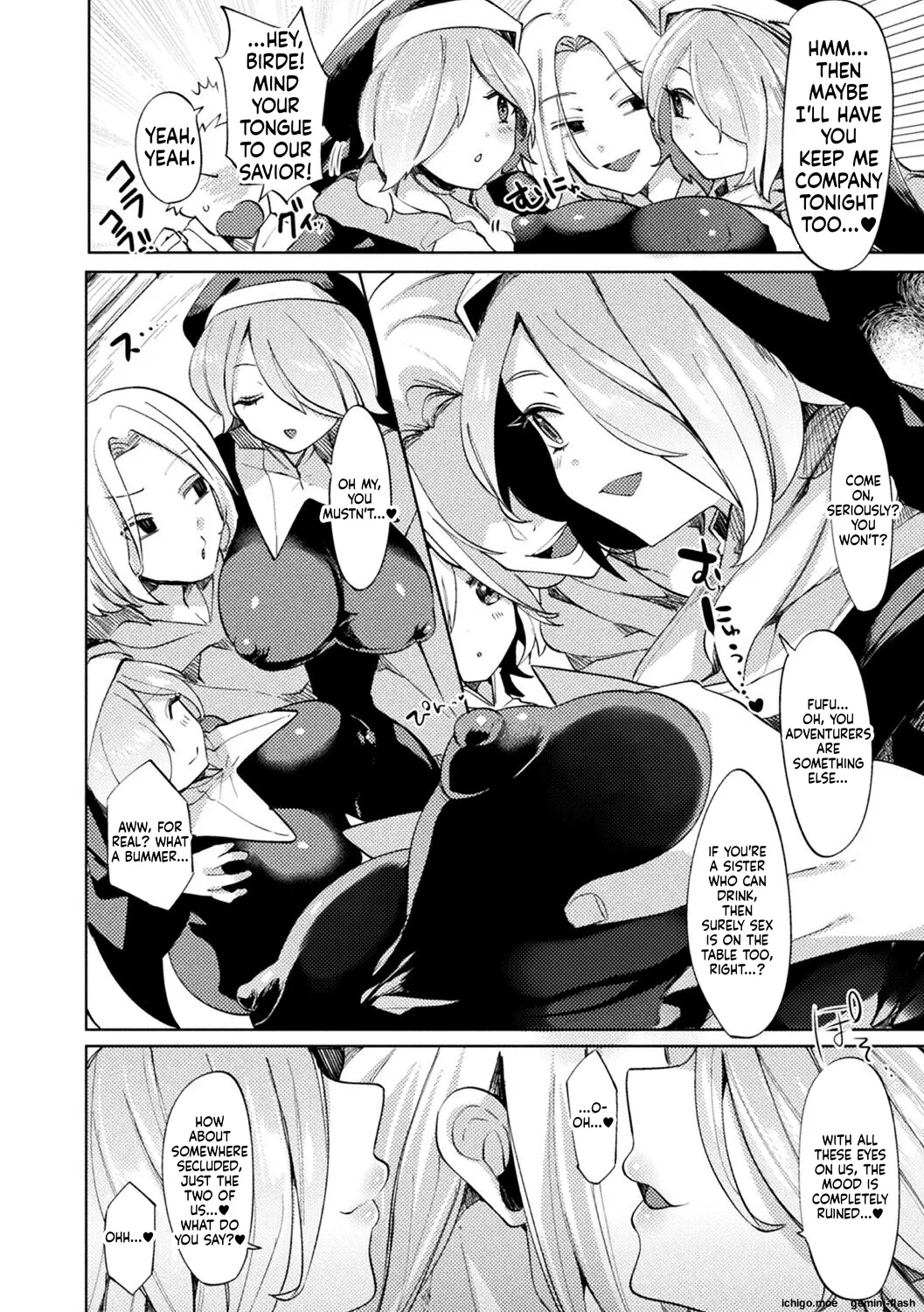 Fuwatoro Ishuzoku Shoujo wa Osuki desu ka? – Chapter 1 – page 136