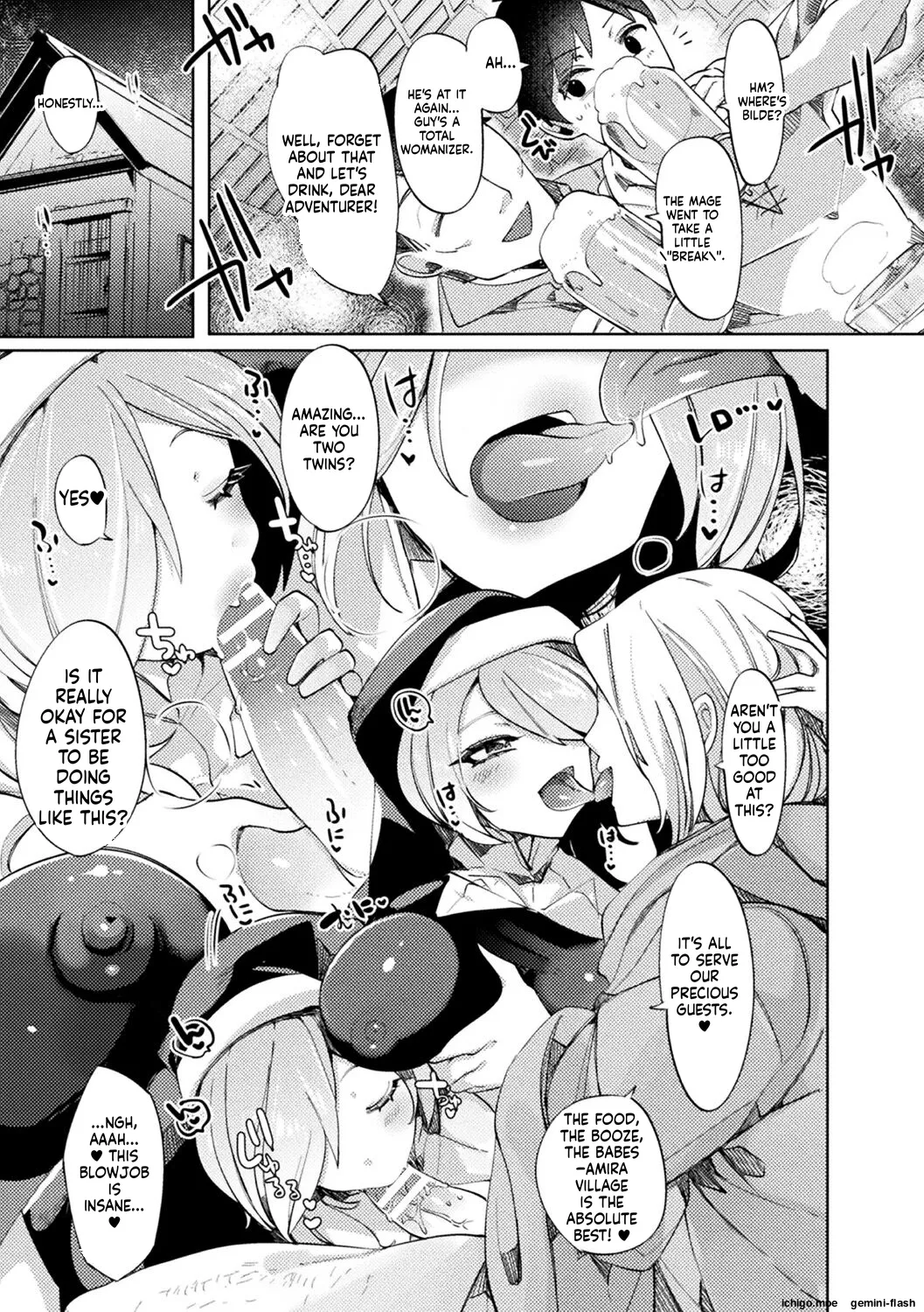 Fuwatoro Ishuzoku Shoujo wa Osuki desu ka? – Chapter 1 – page 137