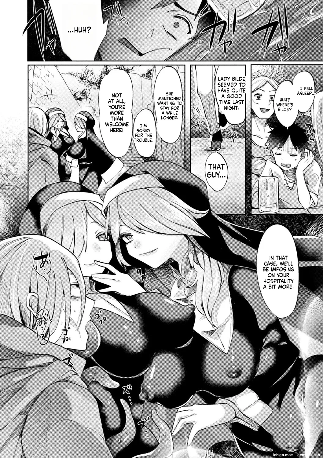 Fuwatoro Ishuzoku Shoujo wa Osuki desu ka? – Chapter 1 – page 142