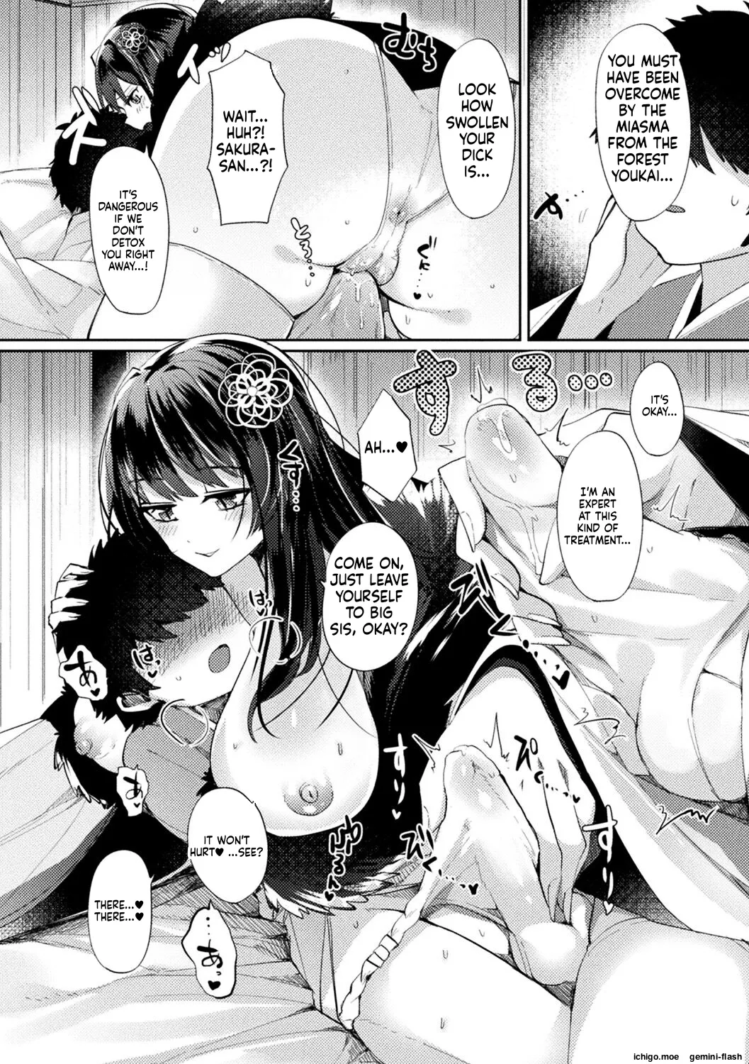 Fuwatoro Ishuzoku Shoujo wa Osuki desu ka? – Chapter 1 – page 159