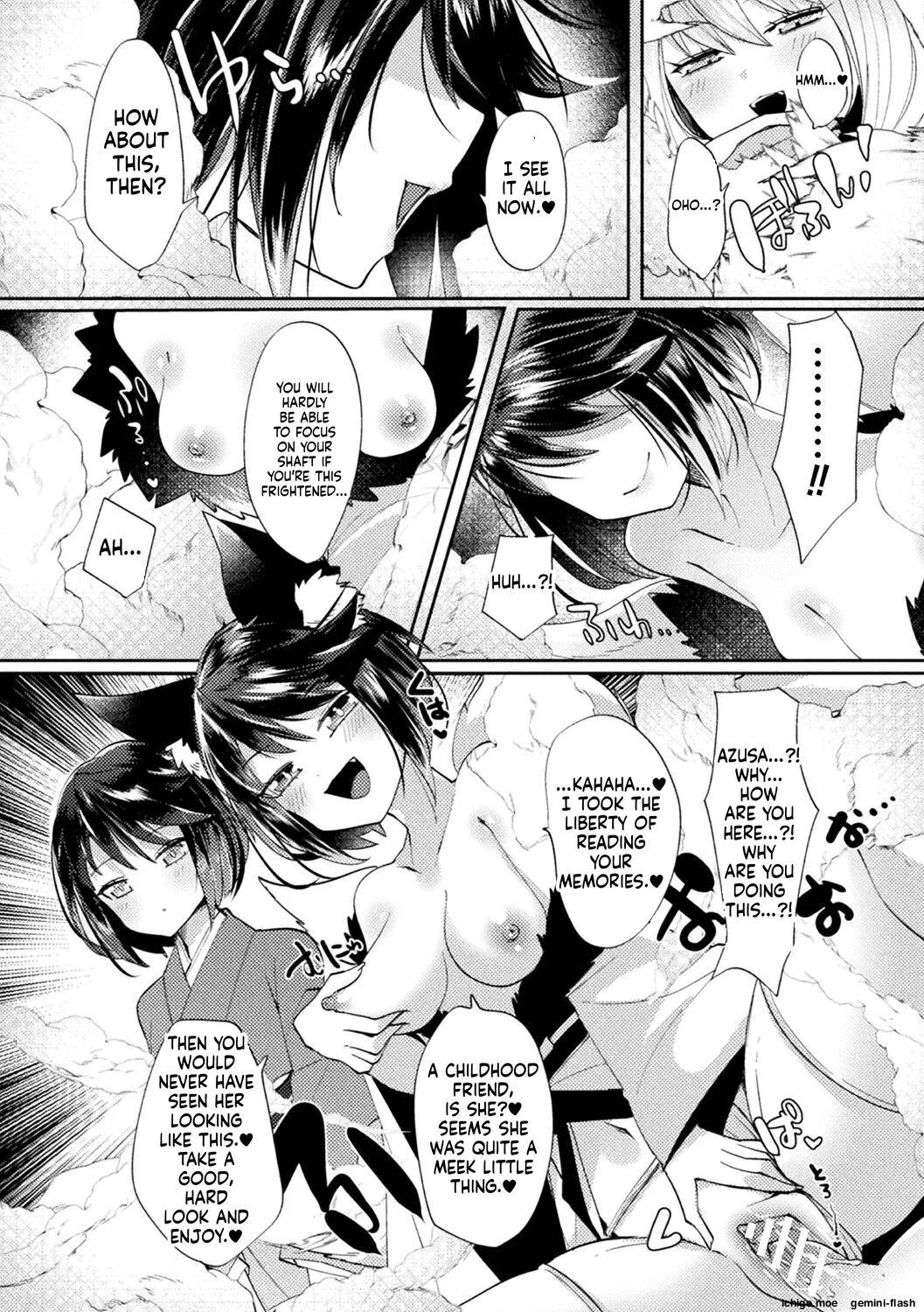 Fuwatoro Ishuzoku Shoujo wa Osuki desu ka? – Chapter 1 – page 166