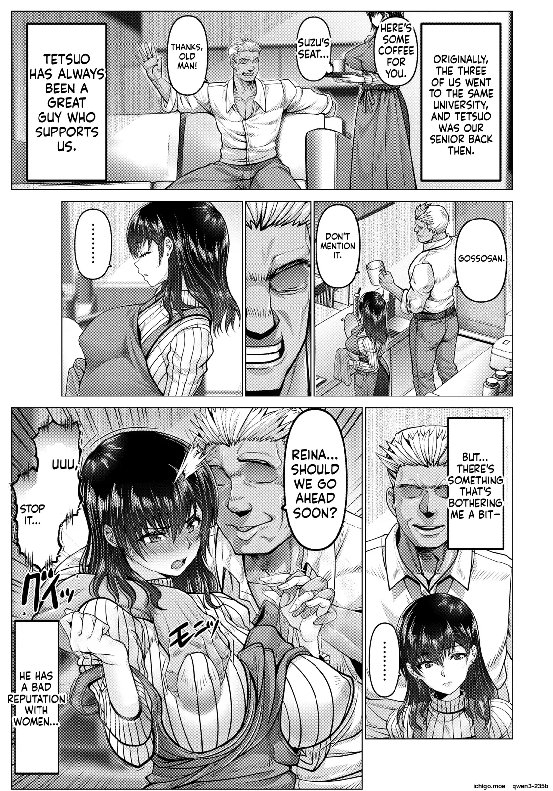 Anaba Onsen Netorare Yu ~Otto Igai no Bakibaki Chinpo~ — preview page 7