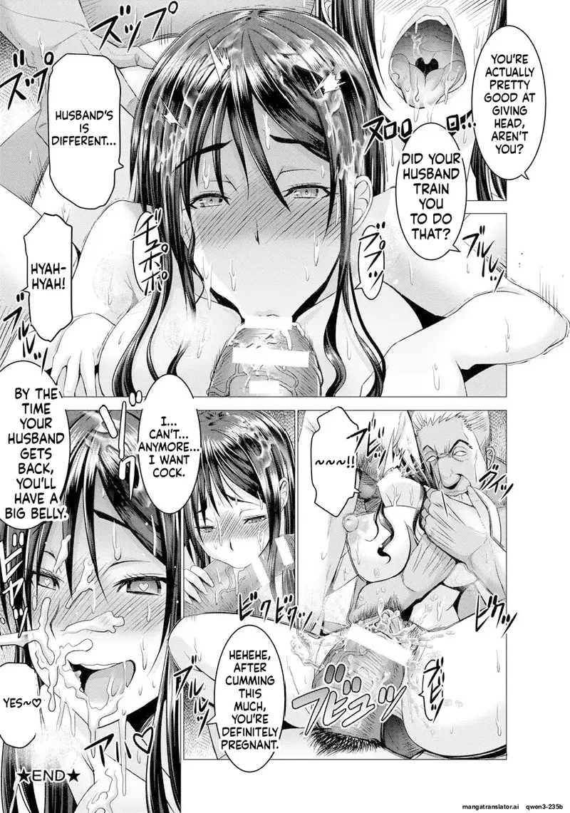 Hitozuma Asuka ~Dekamara Kimeseku~ — preview page 20