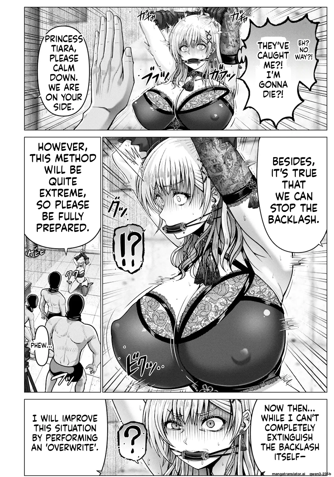 WOMAN FUCK — preview page 8