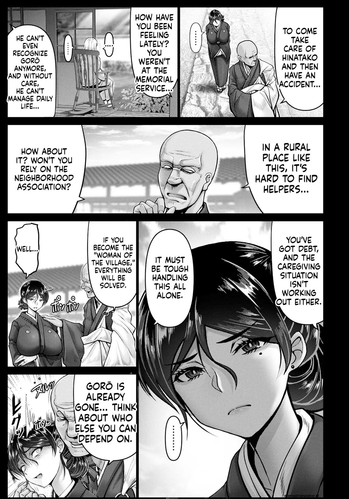 WOMAN FUCK – Chapter 1 – page 33