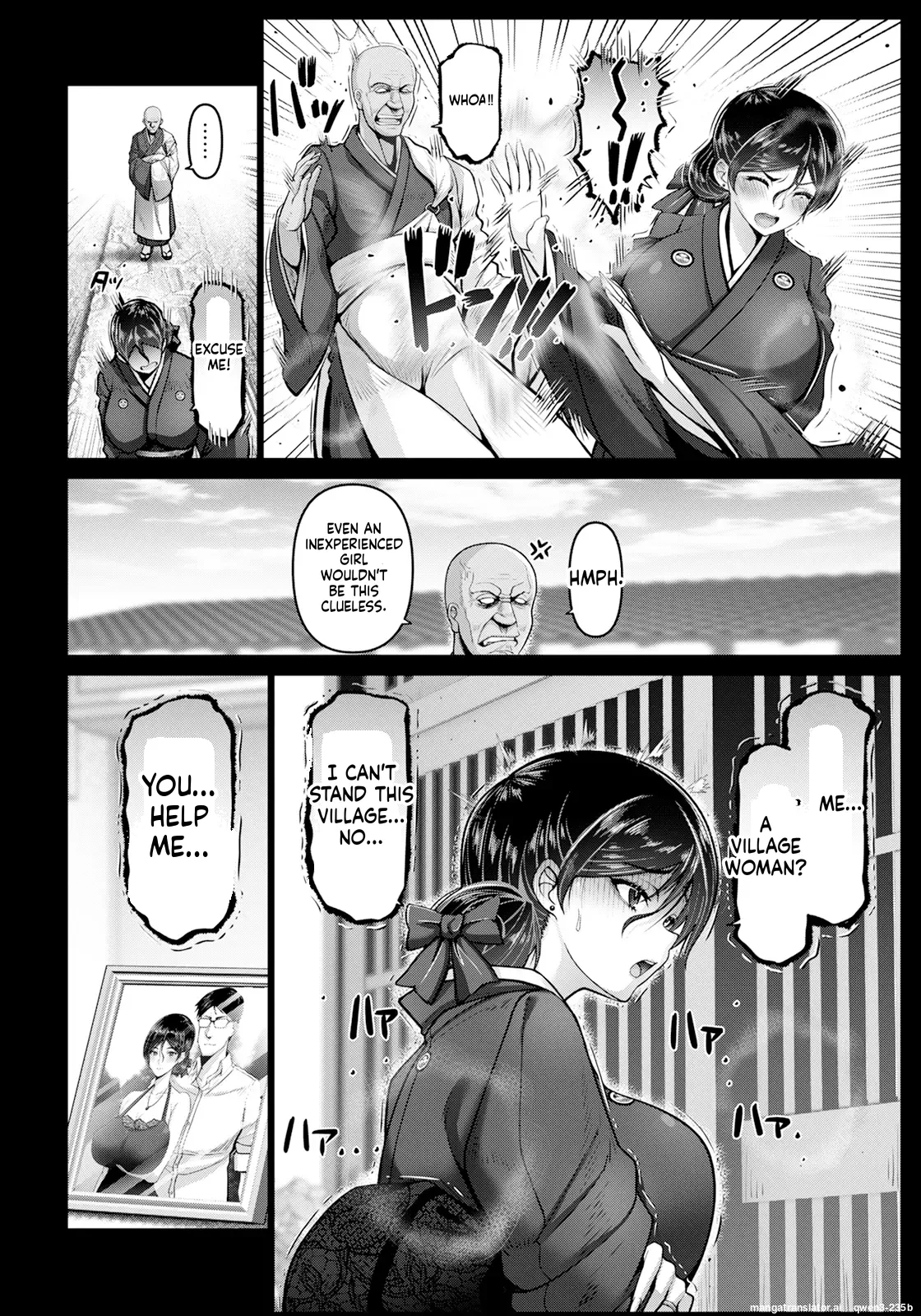 WOMAN FUCK – Chapter 1 – page 34