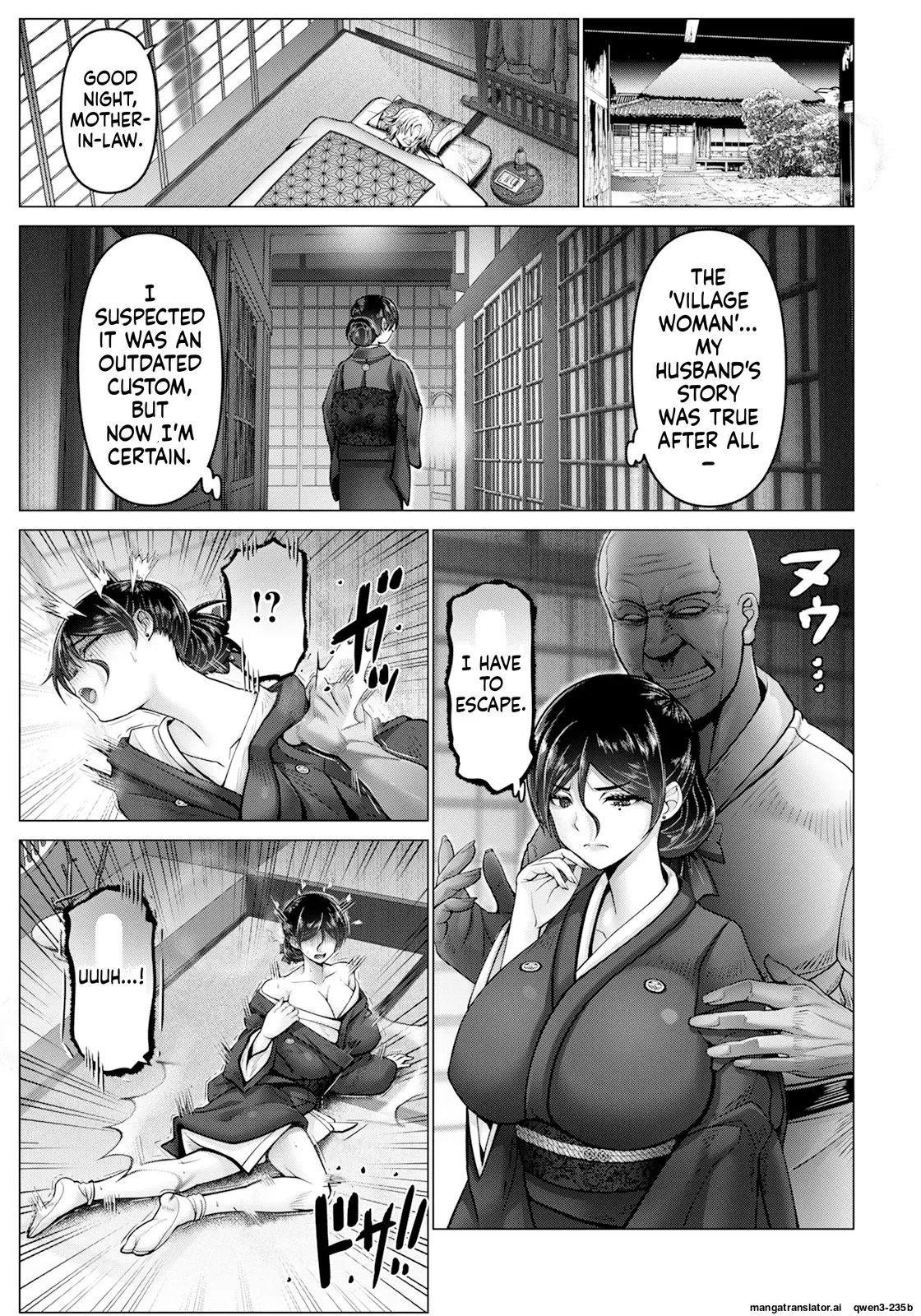 WOMAN FUCK – Chapter 1 – page 35