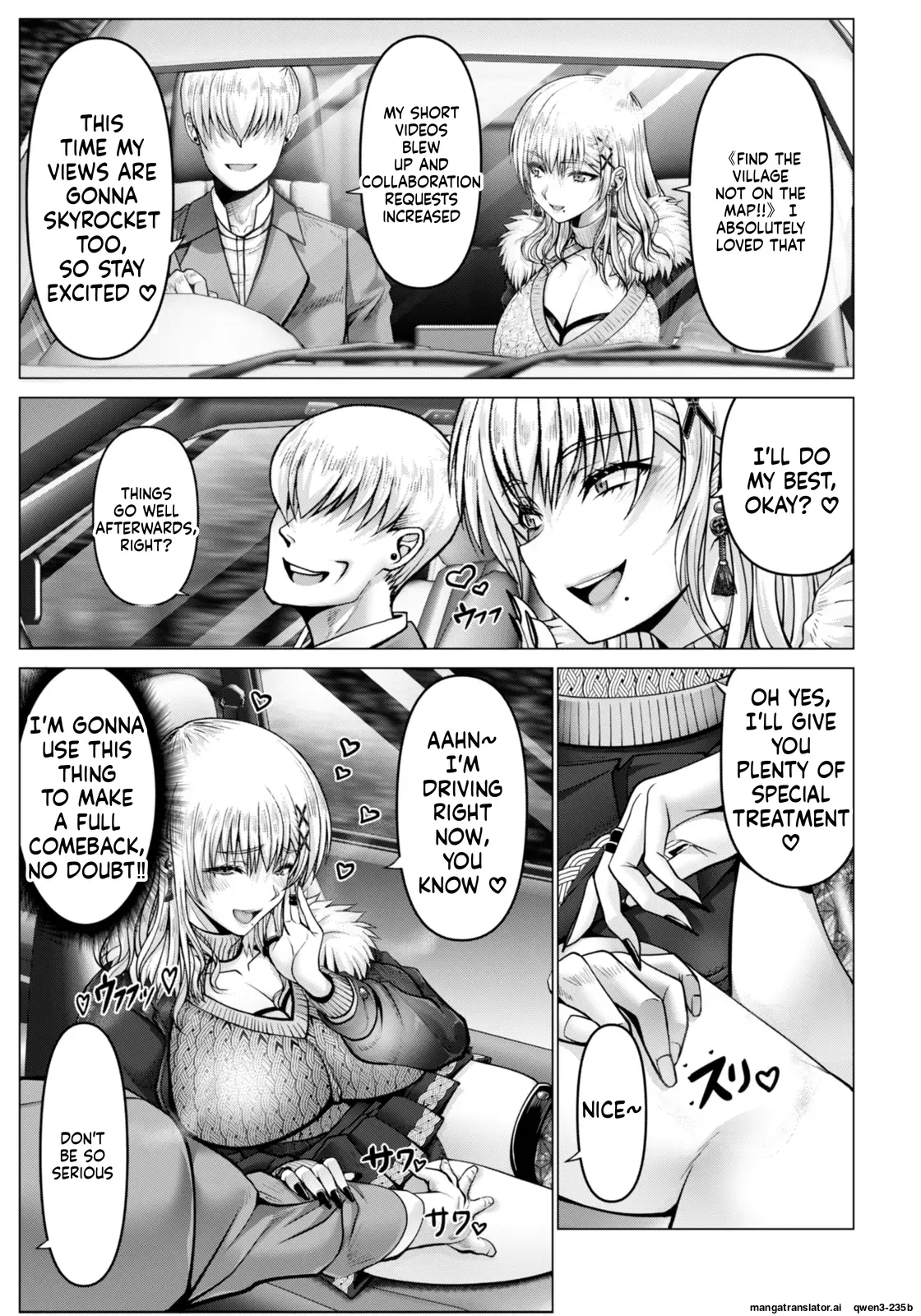 WOMAN FUCK – Chapter 1 – page 61