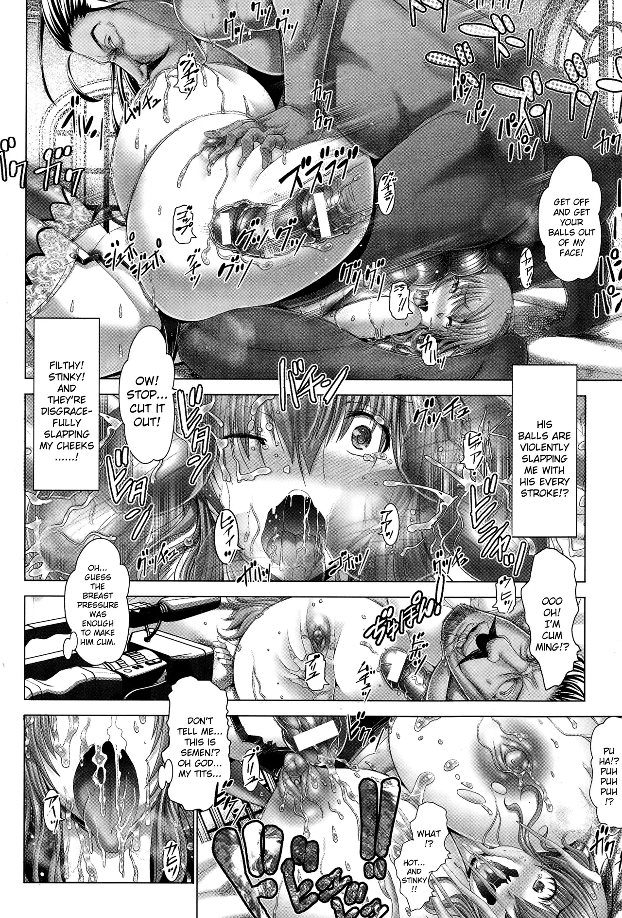 Kotoko wa Isshou Yokkyuu Fuman – Chapter 1 – page 27