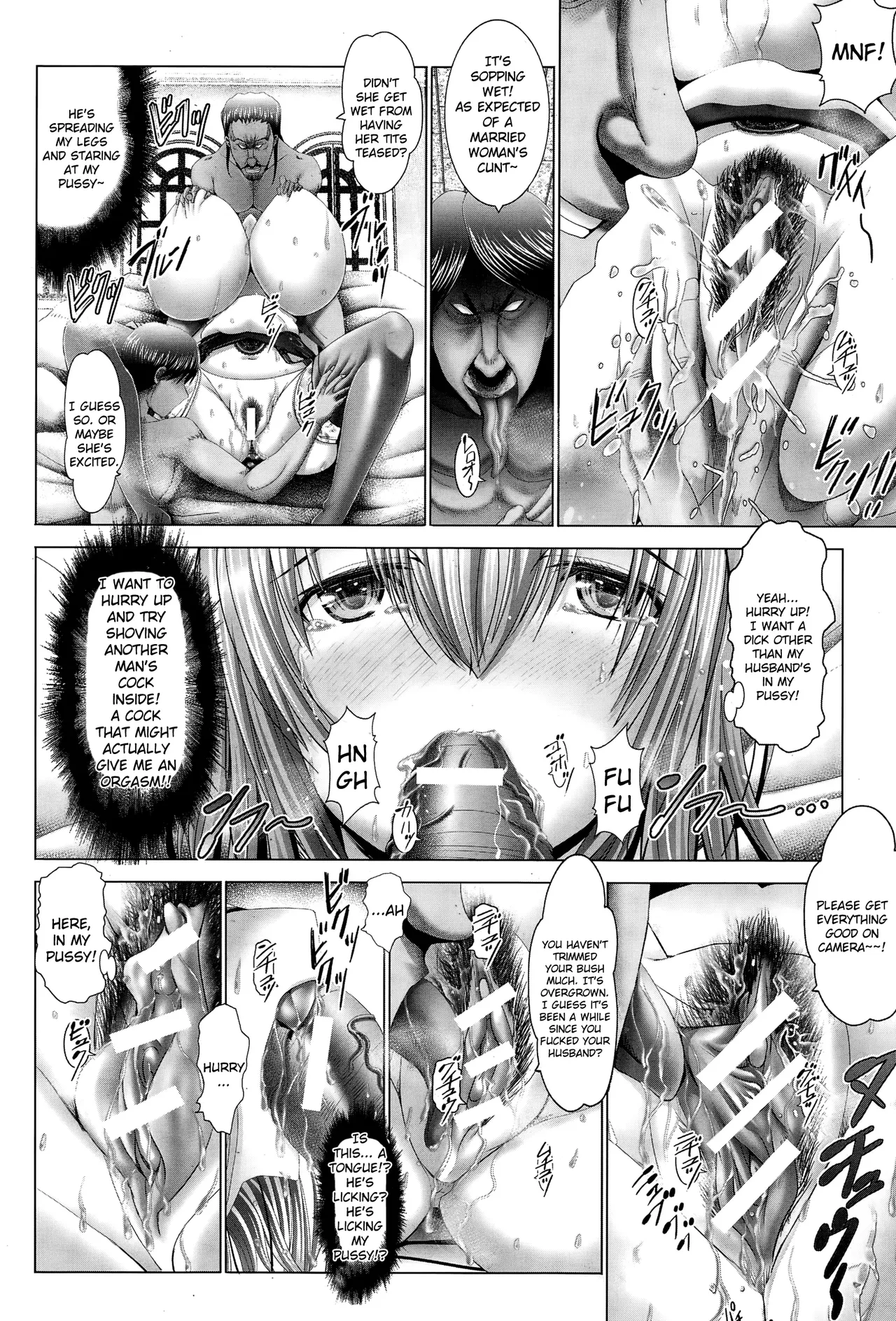 Kotoko wa Isshou Yokkyuu Fuman – Chapter 1 – page 29