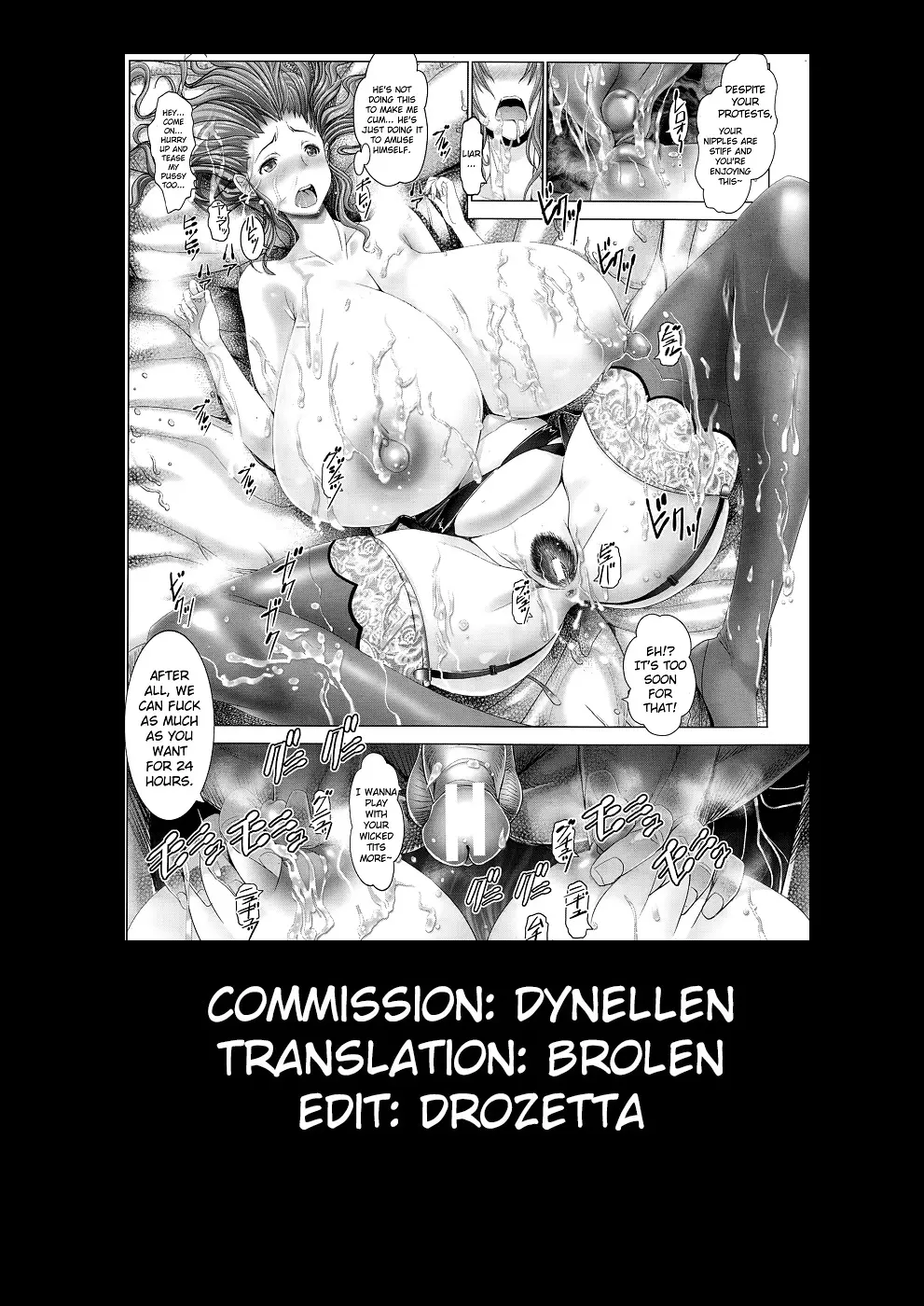 Kotoko wa Isshou Yokkyuu Fuman – Chapter 1 – page 44