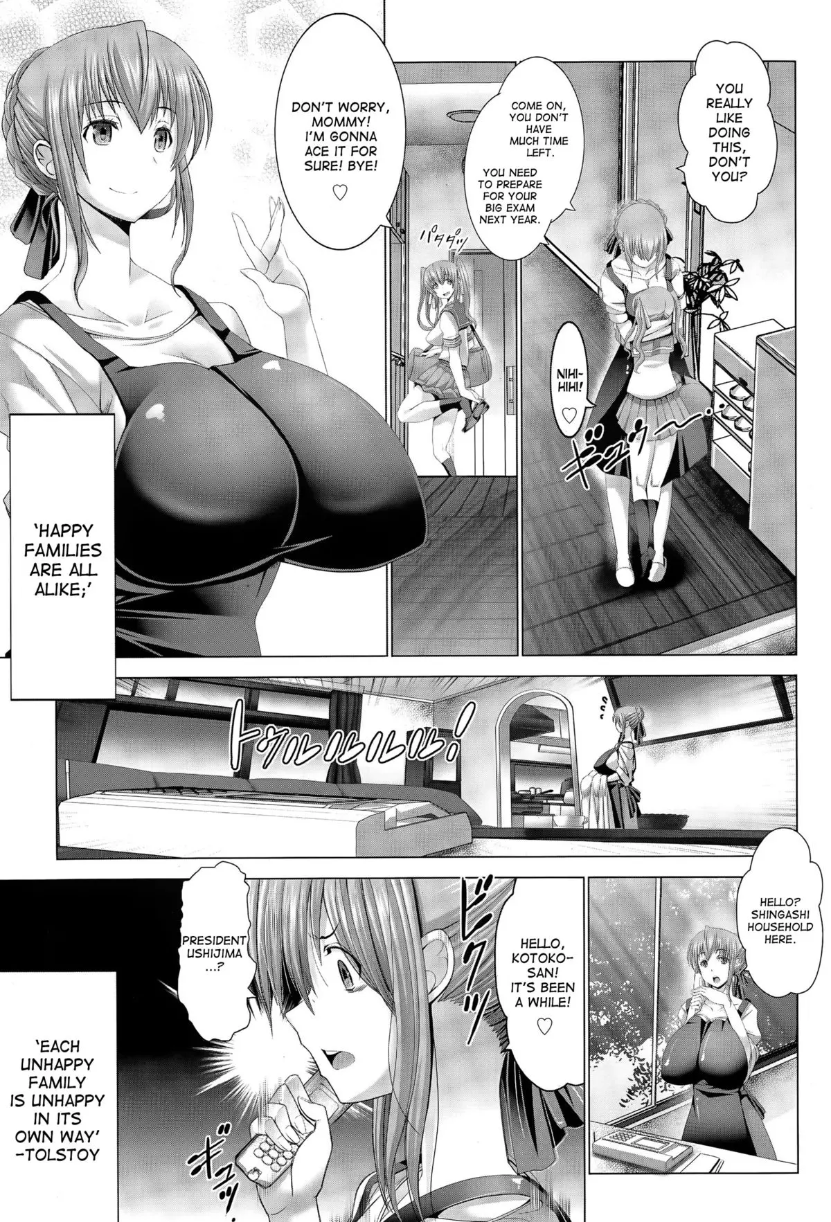 Kotoko wa Isshou Yokkyuu Fuman – Chapter 1 – page 47