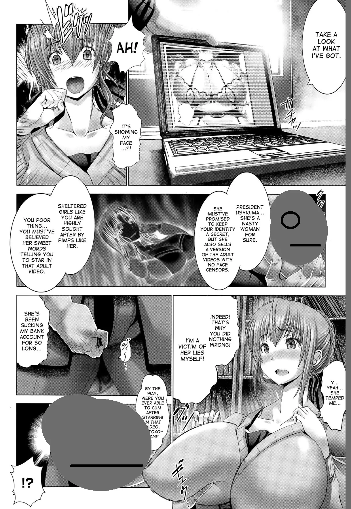 Kotoko wa Isshou Yokkyuu Fuman – Chapter 1 – page 54