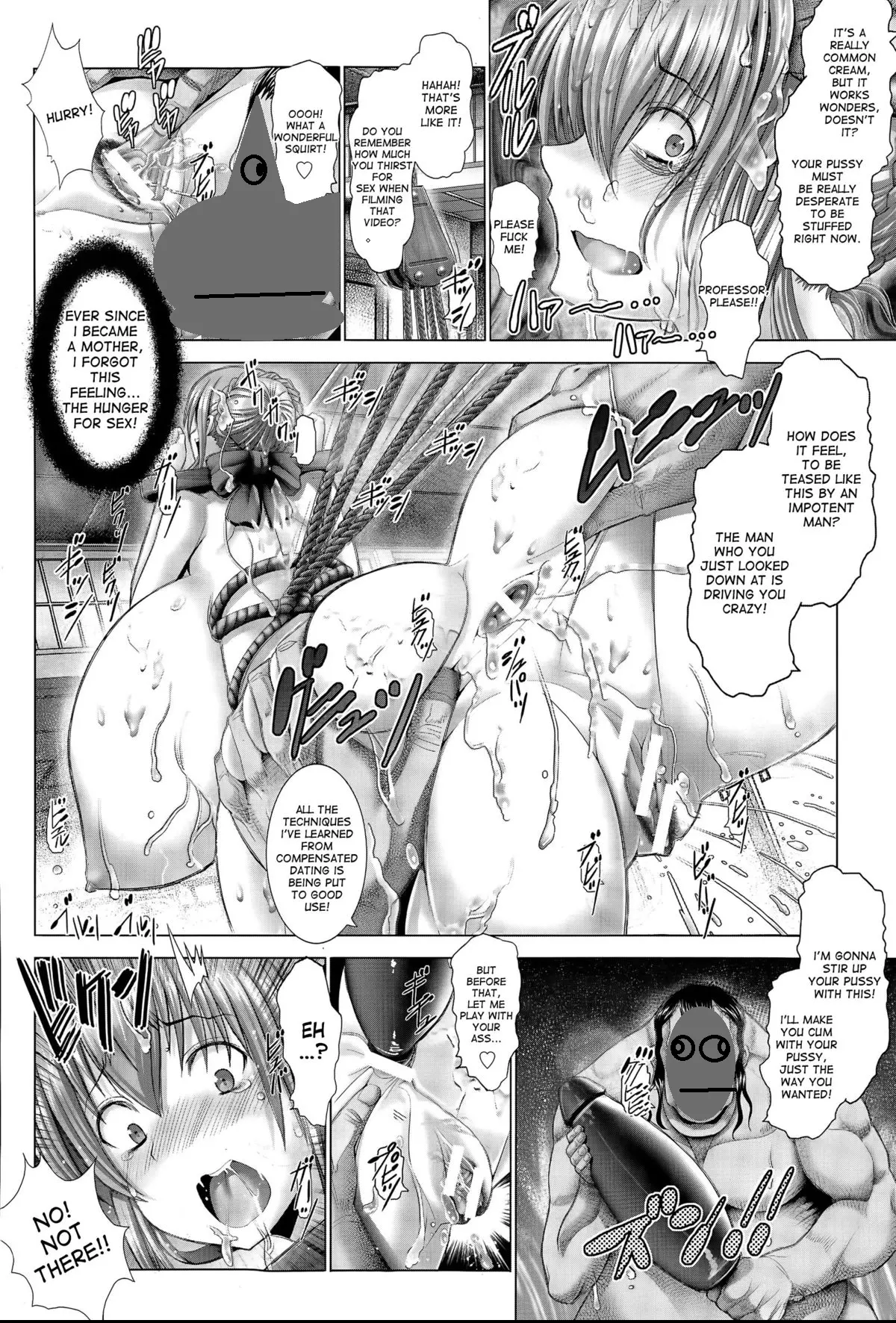Kotoko wa Isshou Yokkyuu Fuman – Chapter 1 – page 78