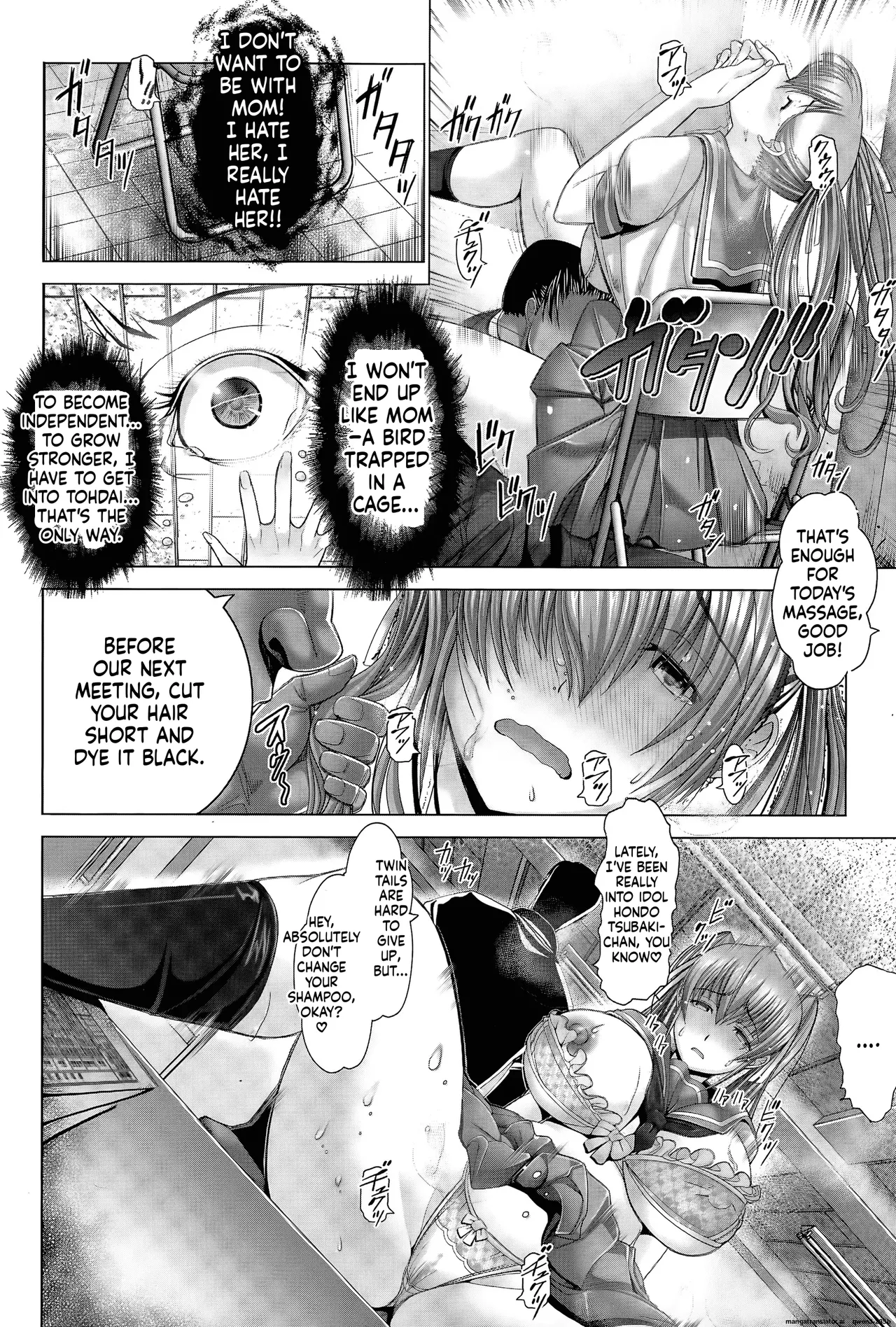Kotoko wa Isshou Yokkyuu Fuman – Chapter 1 – page 88