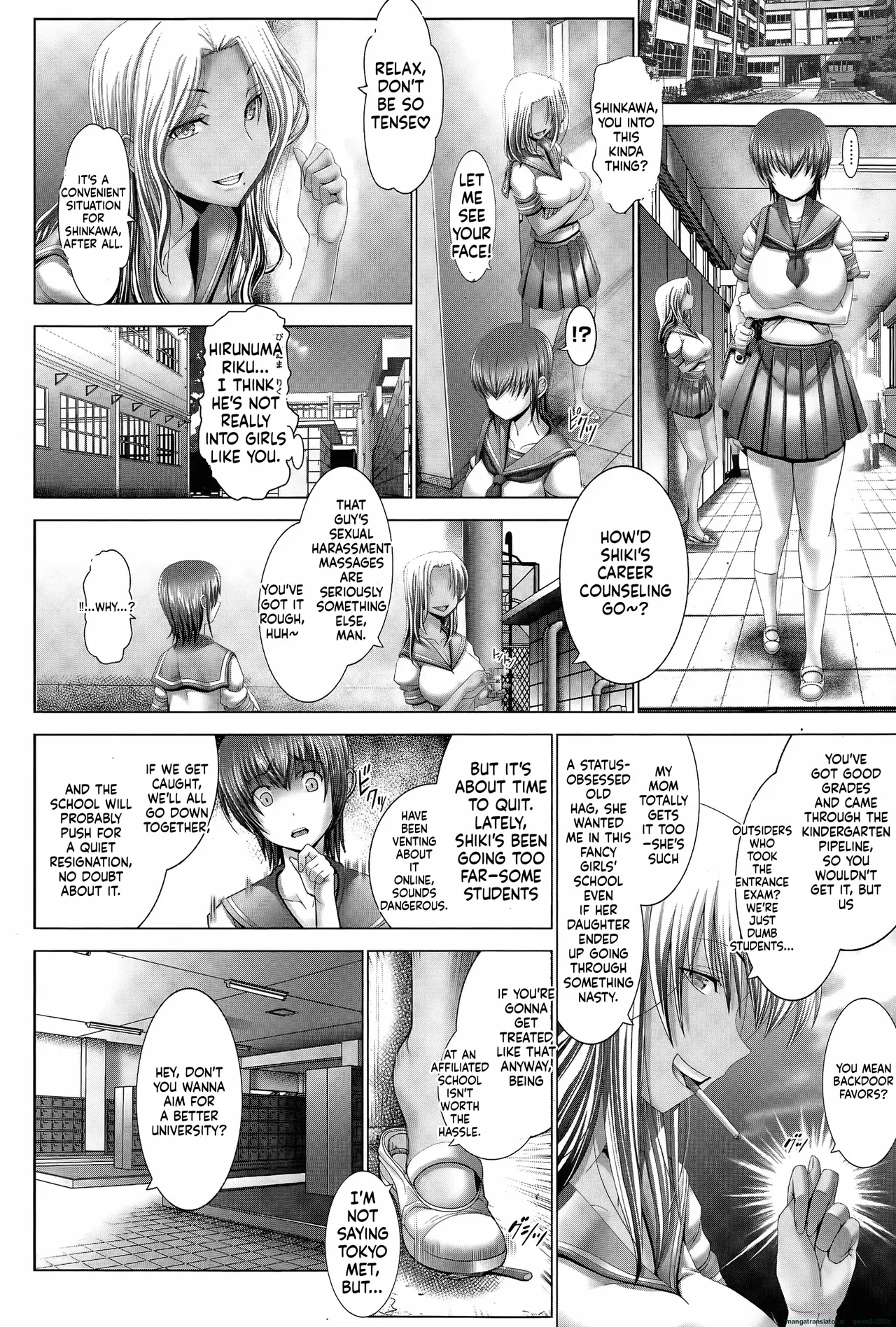 Kotoko wa Isshou Yokkyuu Fuman – Chapter 1 – page 92