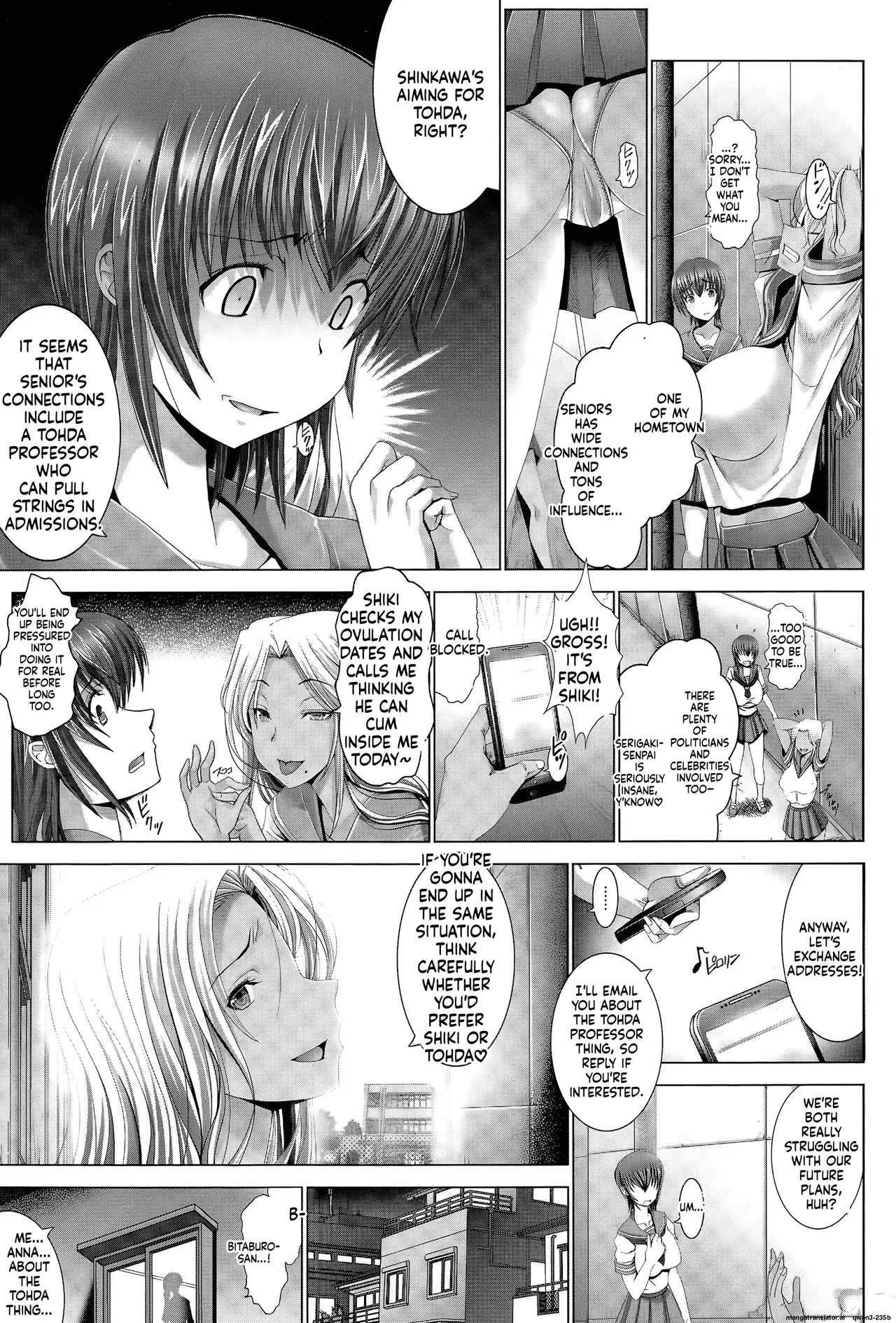 Kotoko wa Isshou Yokkyuu Fuman – Chapter 1 – page 93