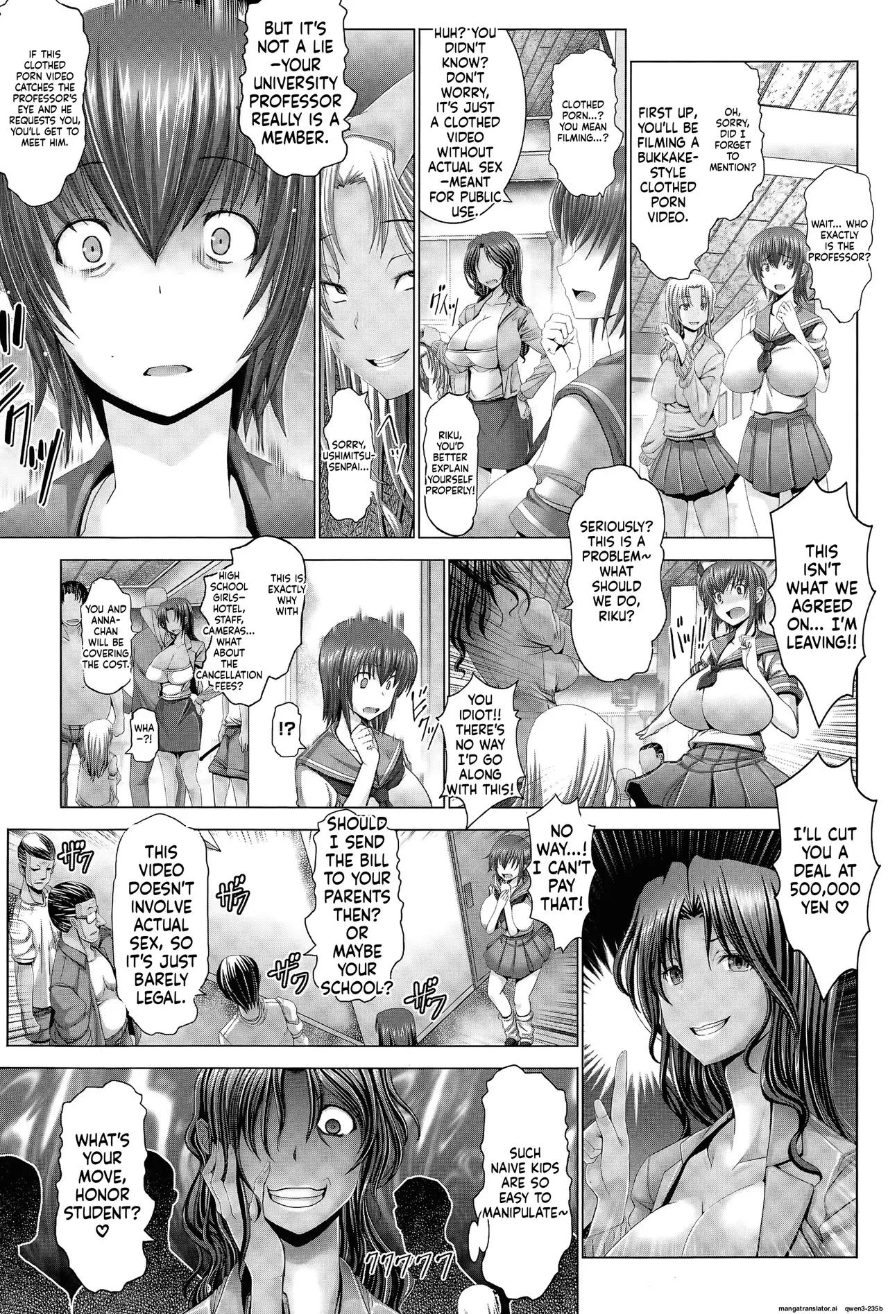 Kotoko wa Isshou Yokkyuu Fuman – Chapter 1 – page 95