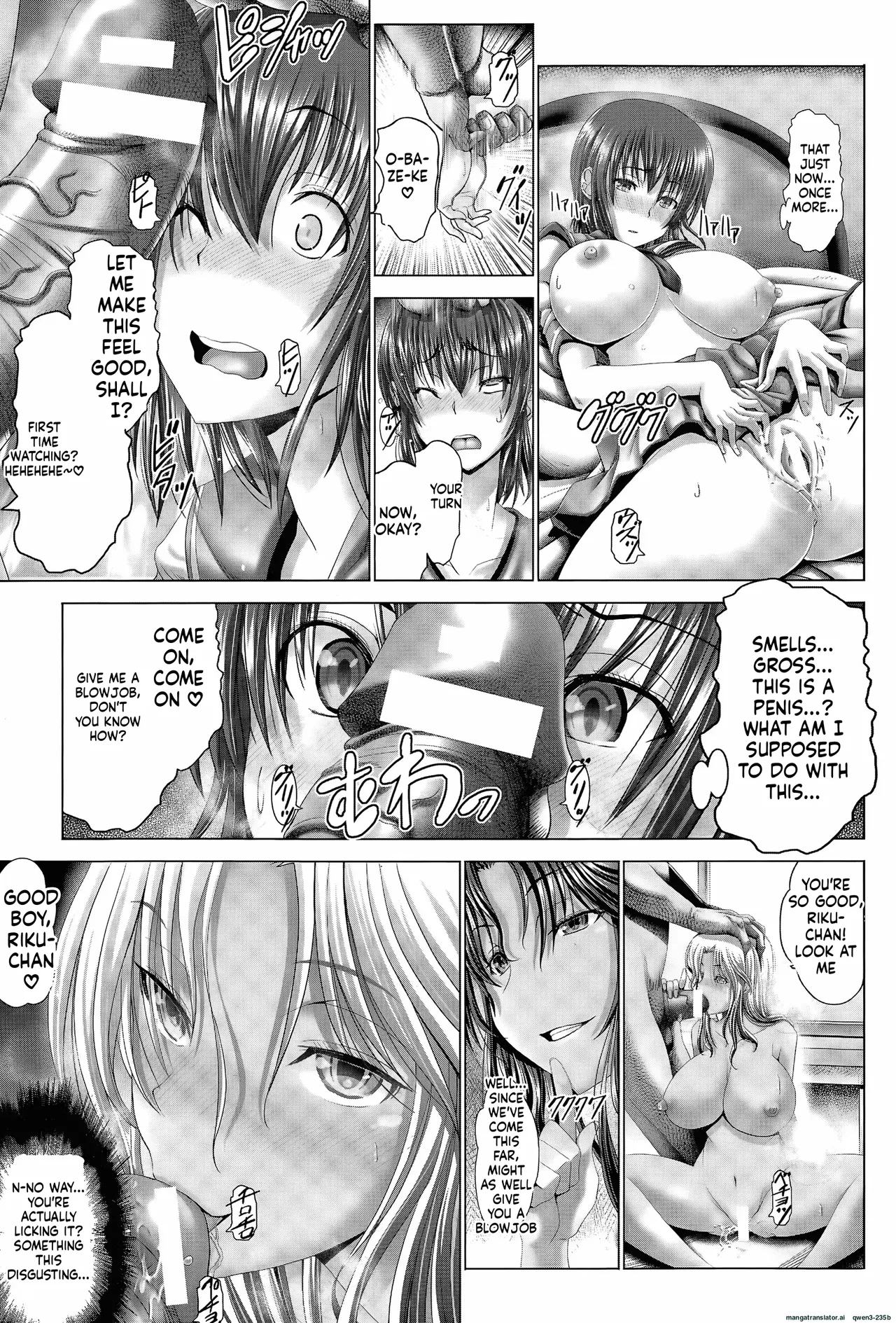 Kotoko wa Isshou Yokkyuu Fuman – Chapter 1 – page 109