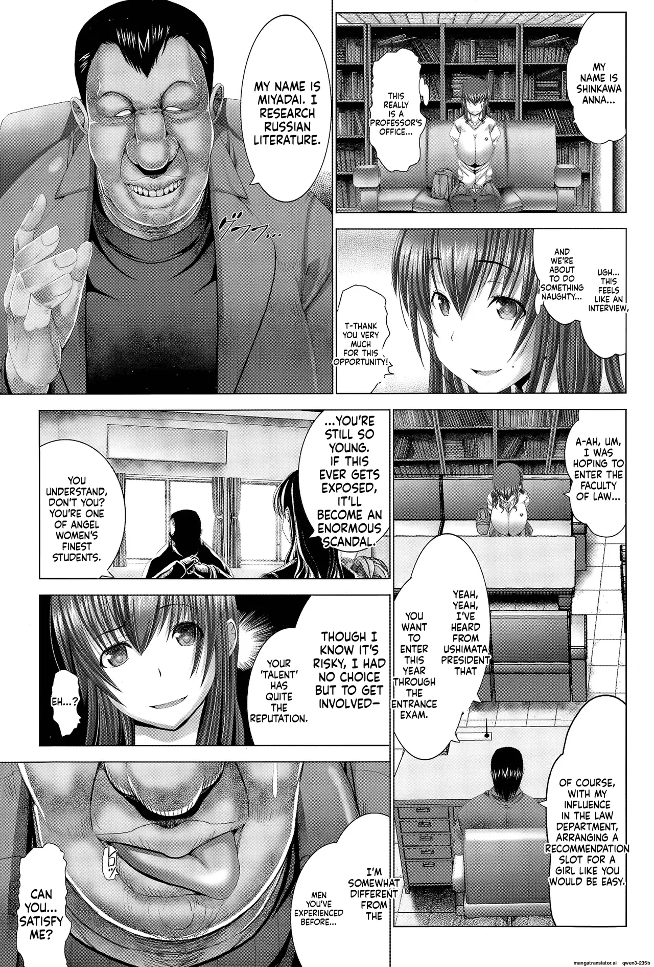 Kotoko wa Isshou Yokkyuu Fuman – Chapter 1 – page 137