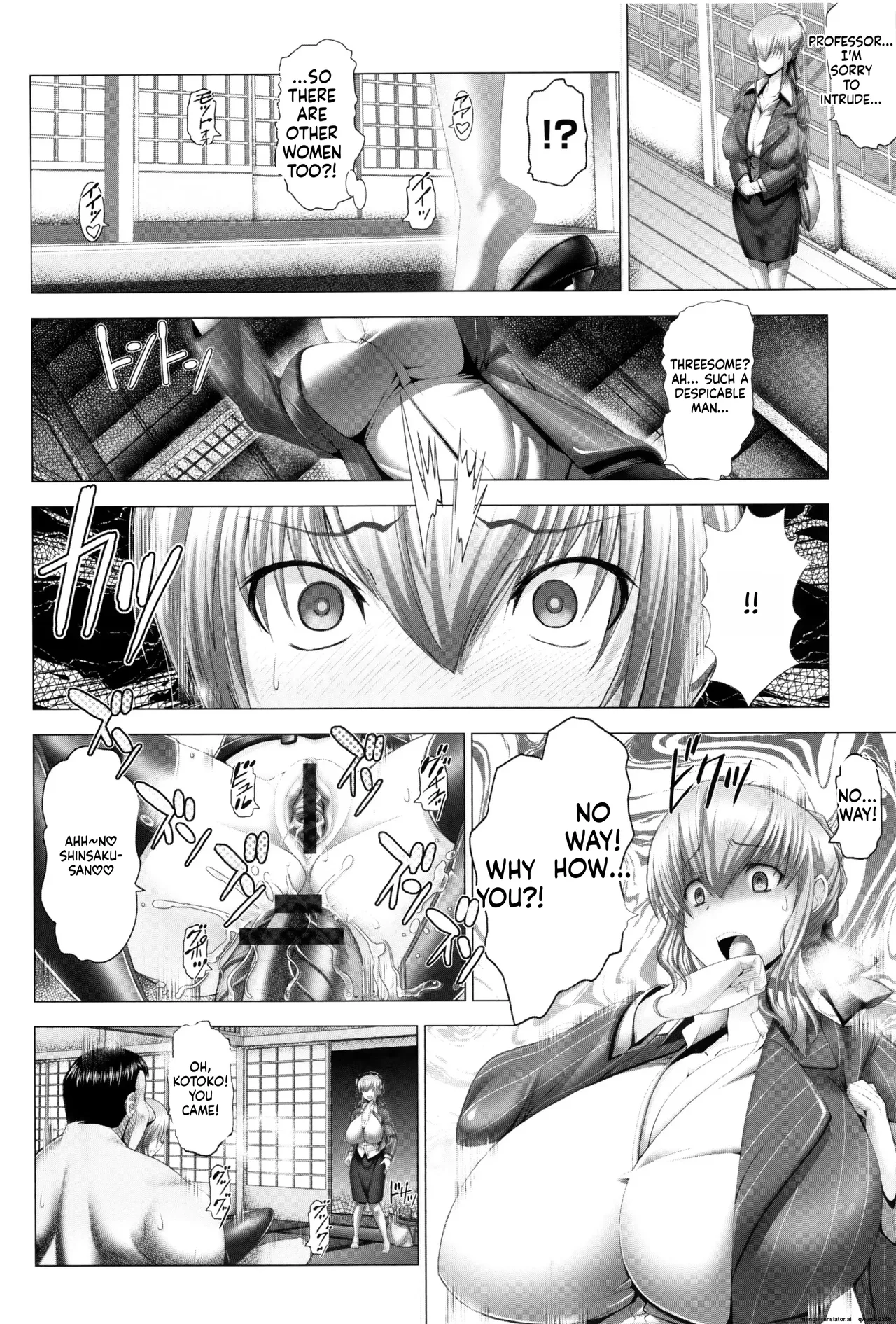 Kotoko wa Isshou Yokkyuu Fuman – Chapter 1 – page 166