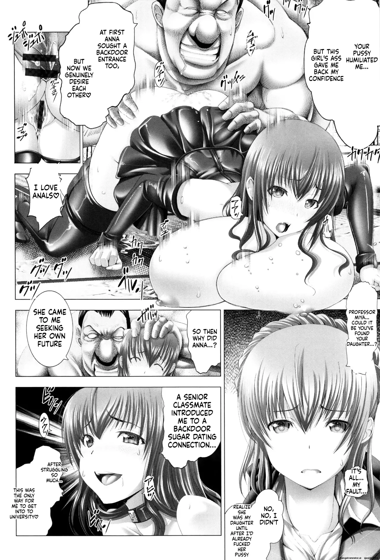 Kotoko wa Isshou Yokkyuu Fuman – Chapter 1 – page 168