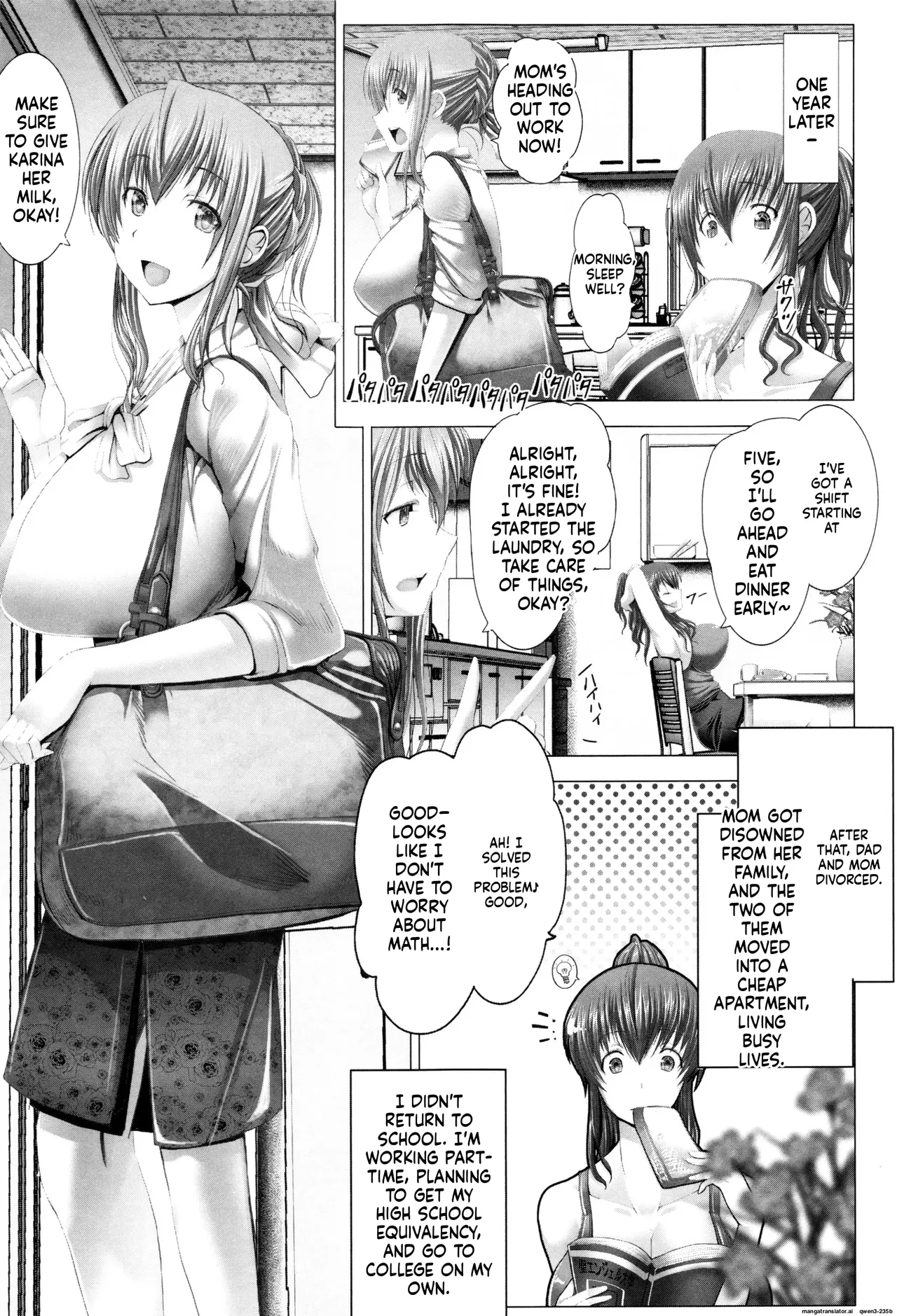 Kotoko wa Isshou Yokkyuu Fuman – Chapter 1 – page 203